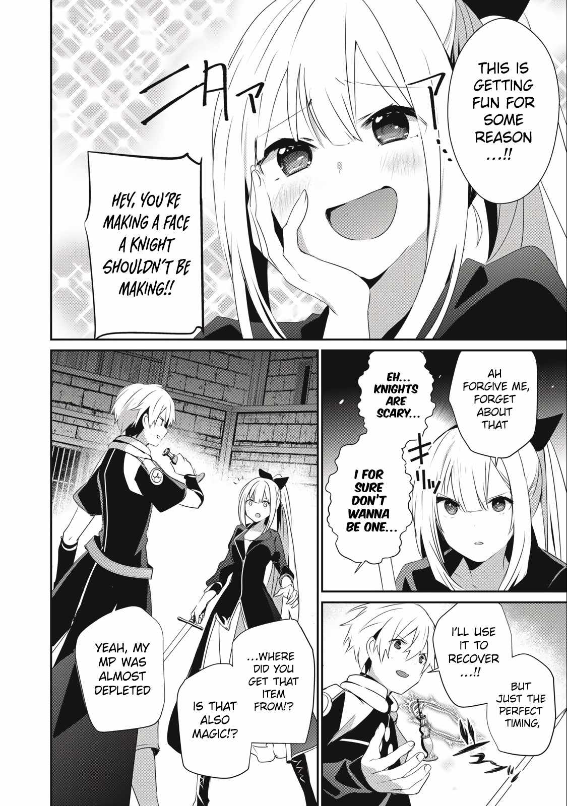 Teihen Boukensha dakedo Mahou o Kiwametemiru koto ni shita: Munou Skill kara Kami Skill ni Shinka Shita [Mahou Souzou] to [Item Sakusei] de Musou Suru Chapter 15.2 — Page 6