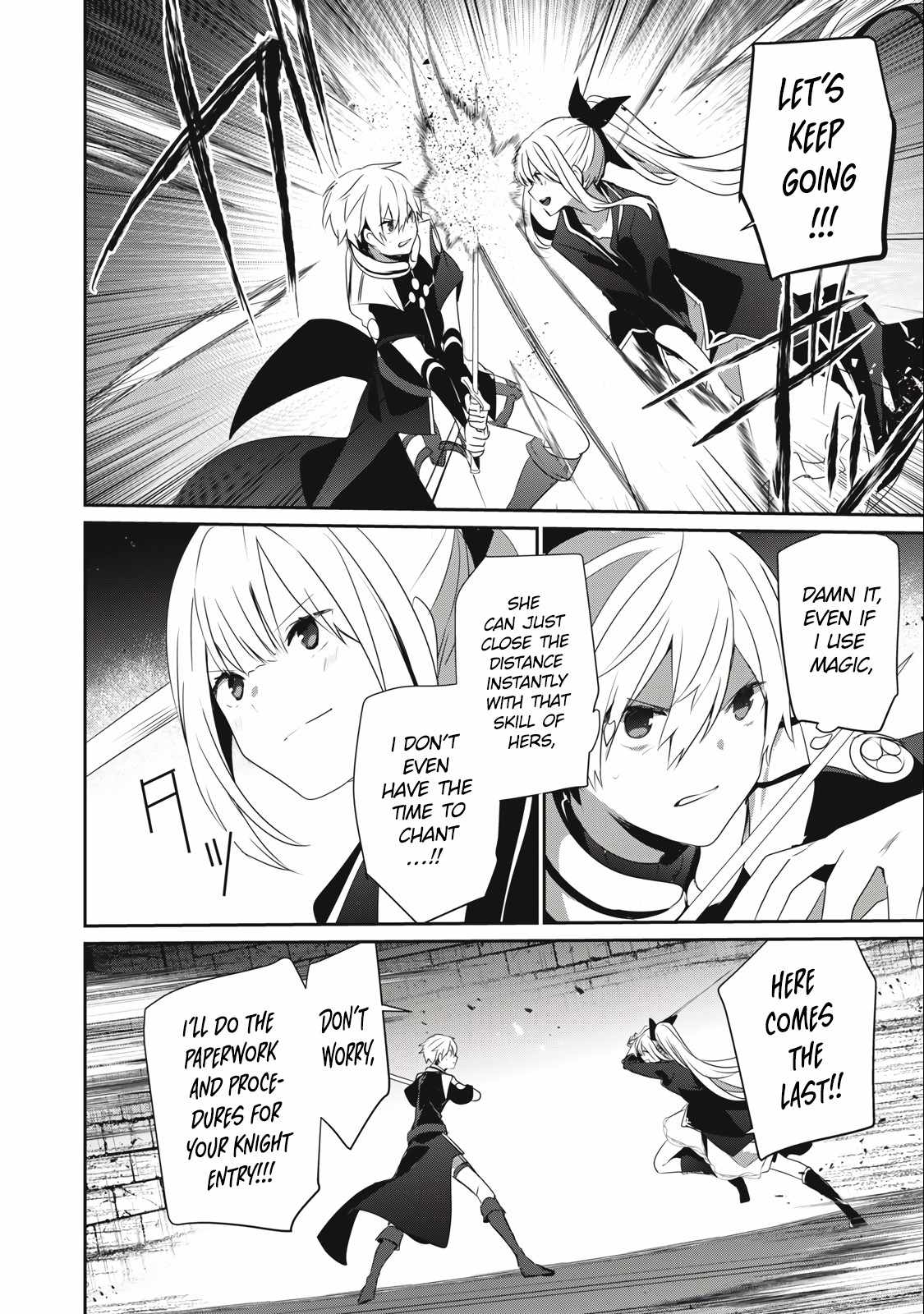 Teihen Boukensha dakedo Mahou o Kiwametemiru koto ni shita: Munou Skill kara Kami Skill ni Shinka Shita [Mahou Souzou] to [Item Sakusei] de Musou Suru Chapter 15.2 — Page 10