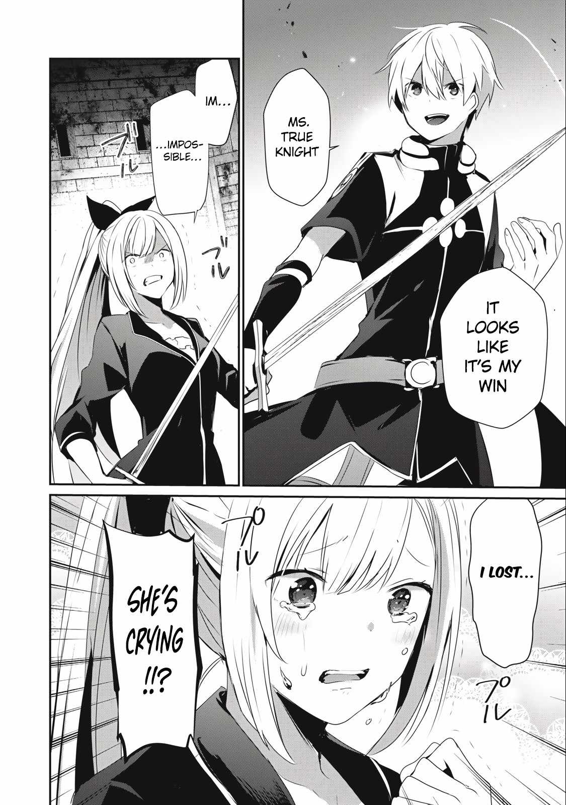 Teihen Boukensha dakedo Mahou o Kiwametemiru koto ni shita: Munou Skill kara Kami Skill ni Shinka Shita [Mahou Souzou] to [Item Sakusei] de Musou Suru Chapter 16.1 — Page 4