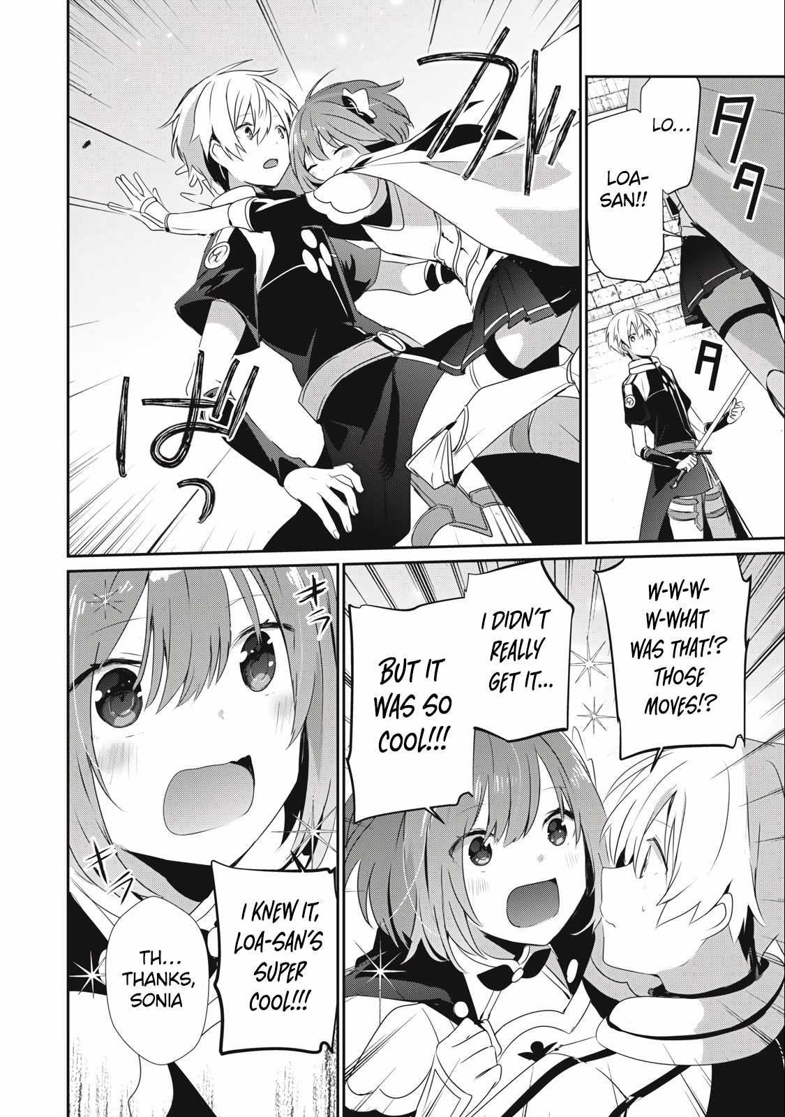 Teihen Boukensha dakedo Mahou o Kiwametemiru koto ni shita: Munou Skill kara Kami Skill ni Shinka Shita [Mahou Souzou] to [Item Sakusei] de Musou Suru Chapter 16.1 — Page 6