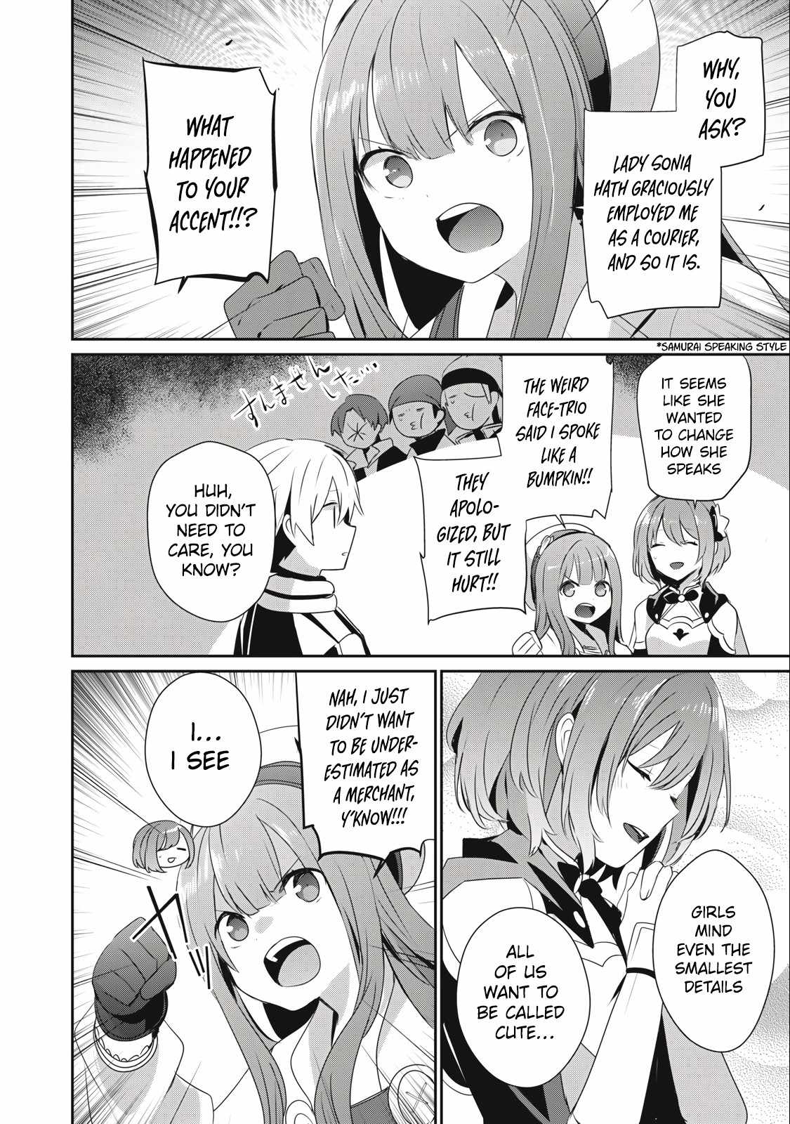 Teihen Boukensha dakedo Mahou o Kiwametemiru koto ni shita: Munou Skill kara Kami Skill ni Shinka Shita [Mahou Souzou] to [Item Sakusei] de Musou Suru Chapter 16.1 — Page 12
