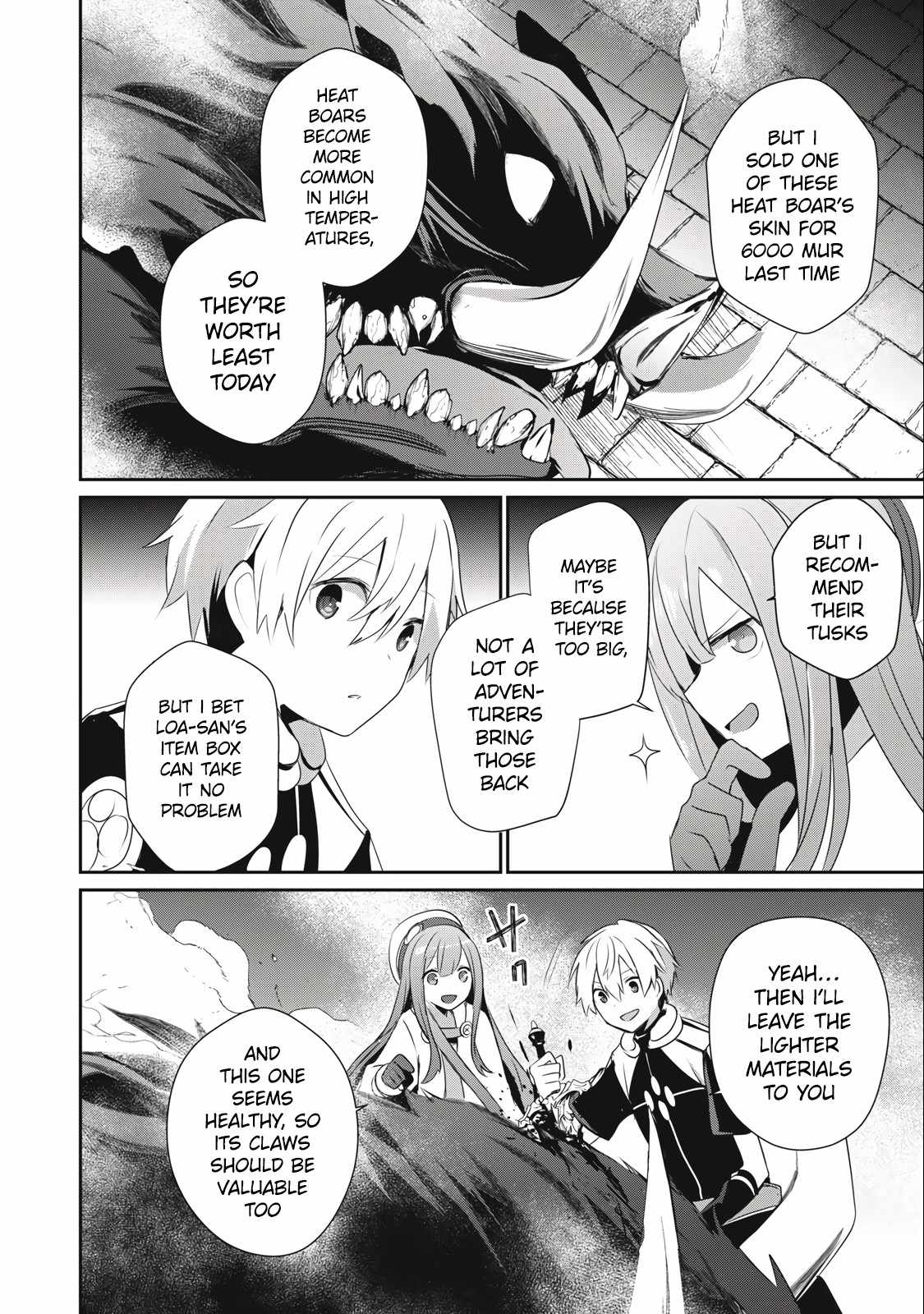 Teihen Boukensha dakedo Mahou o Kiwametemiru koto ni shita: Munou Skill kara Kami Skill ni Shinka Shita [Mahou Souzou] to [Item Sakusei] de Musou Suru Chapter 16.1 — Page 14