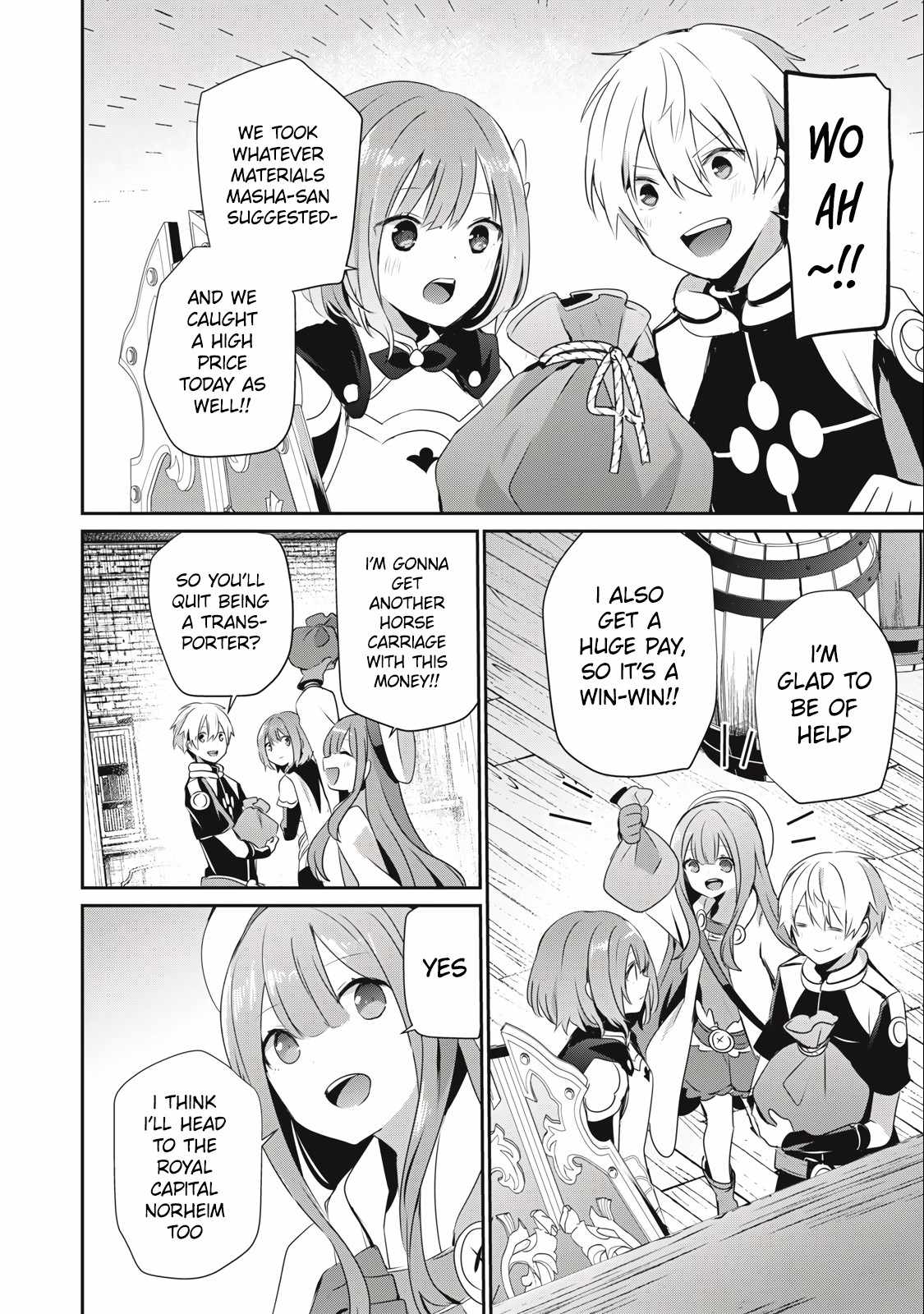 Teihen Boukensha dakedo Mahou o Kiwametemiru koto ni shita: Munou Skill kara Kami Skill ni Shinka Shita [Mahou Souzou] to [Item Sakusei] de Musou Suru Chapter 16.1 — Page 16