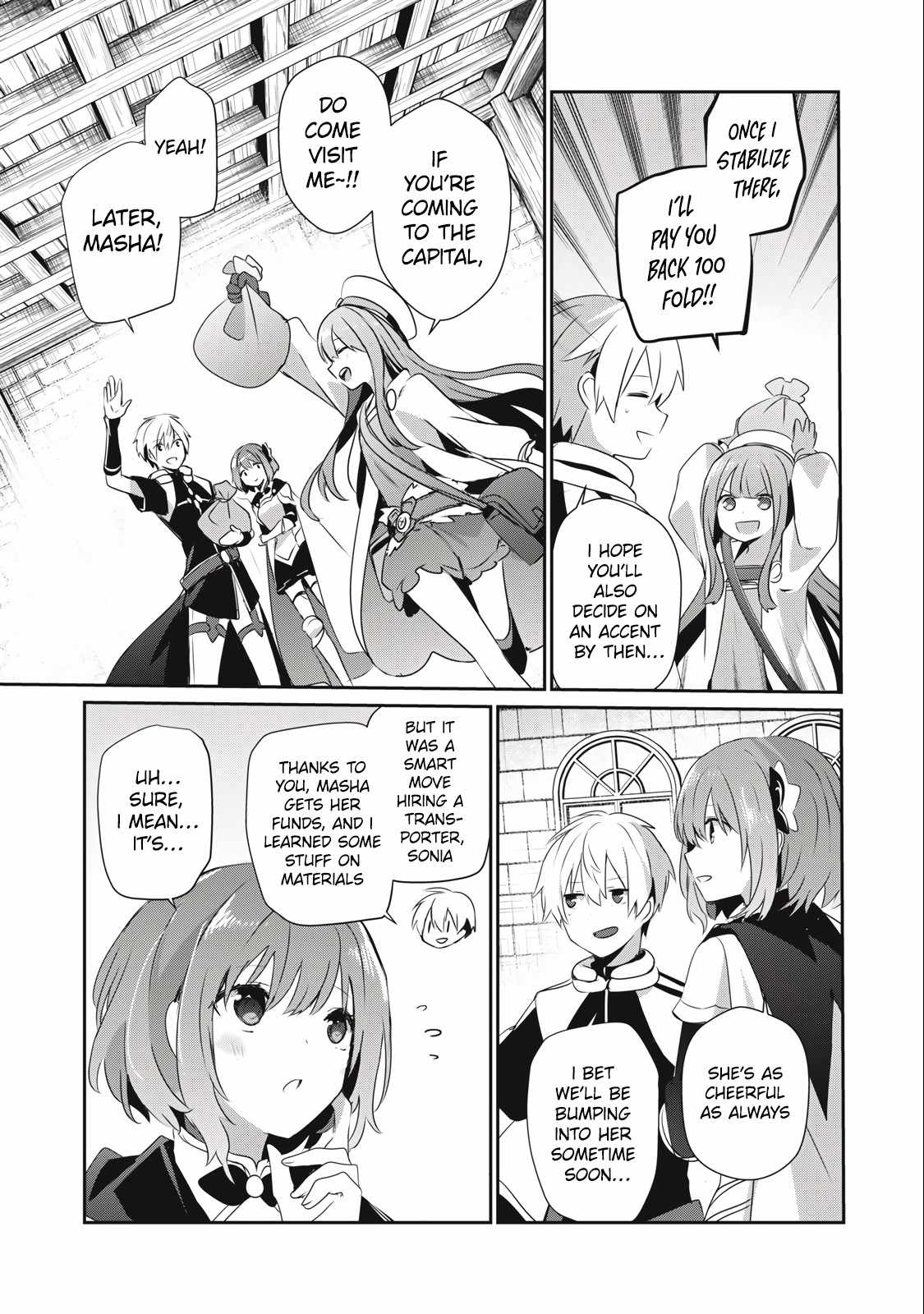 Teihen Boukensha dakedo Mahou o Kiwametemiru koto ni shita: Munou Skill kara Kami Skill ni Shinka Shita [Mahou Souzou] to [Item Sakusei] de Musou Suru Chapter 16.1 — Page 17