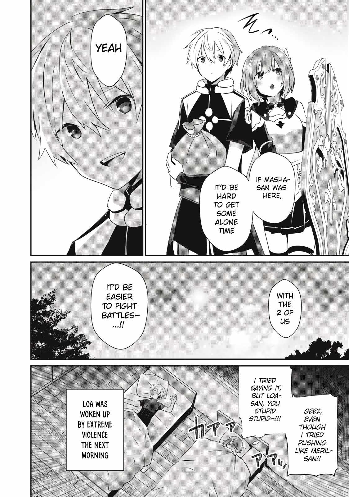 Teihen Boukensha dakedo Mahou o Kiwametemiru koto ni shita: Munou Skill kara Kami Skill ni Shinka Shita [Mahou Souzou] to [Item Sakusei] de Musou Suru Chapter 16.1 — Page 18