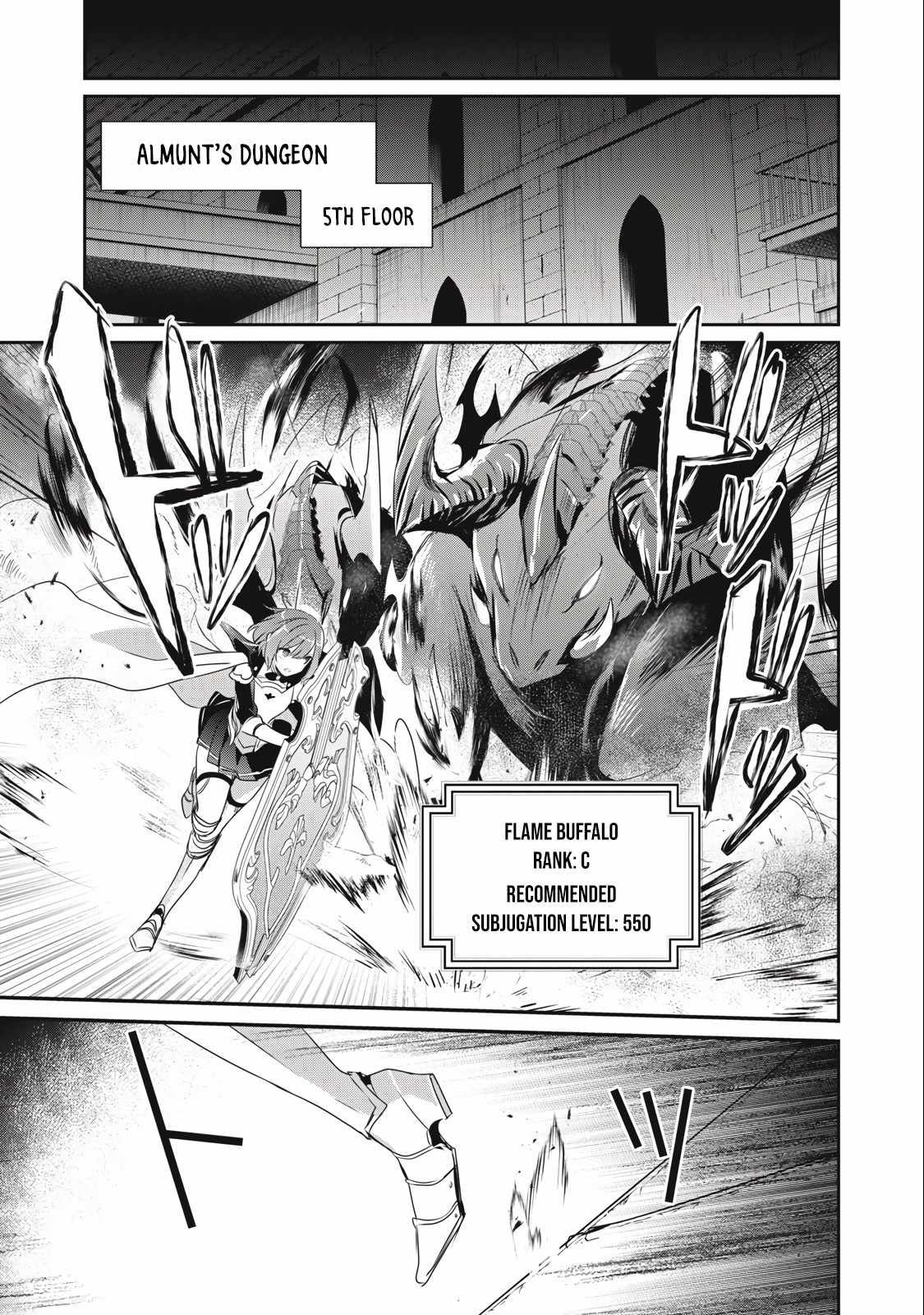 Teihen Boukensha dakedo Mahou o Kiwametemiru koto ni shita: Munou Skill kara Kami Skill ni Shinka Shita [Mahou Souzou] to [Item Sakusei] de Musou Suru Chapter 16.2 — Page 3