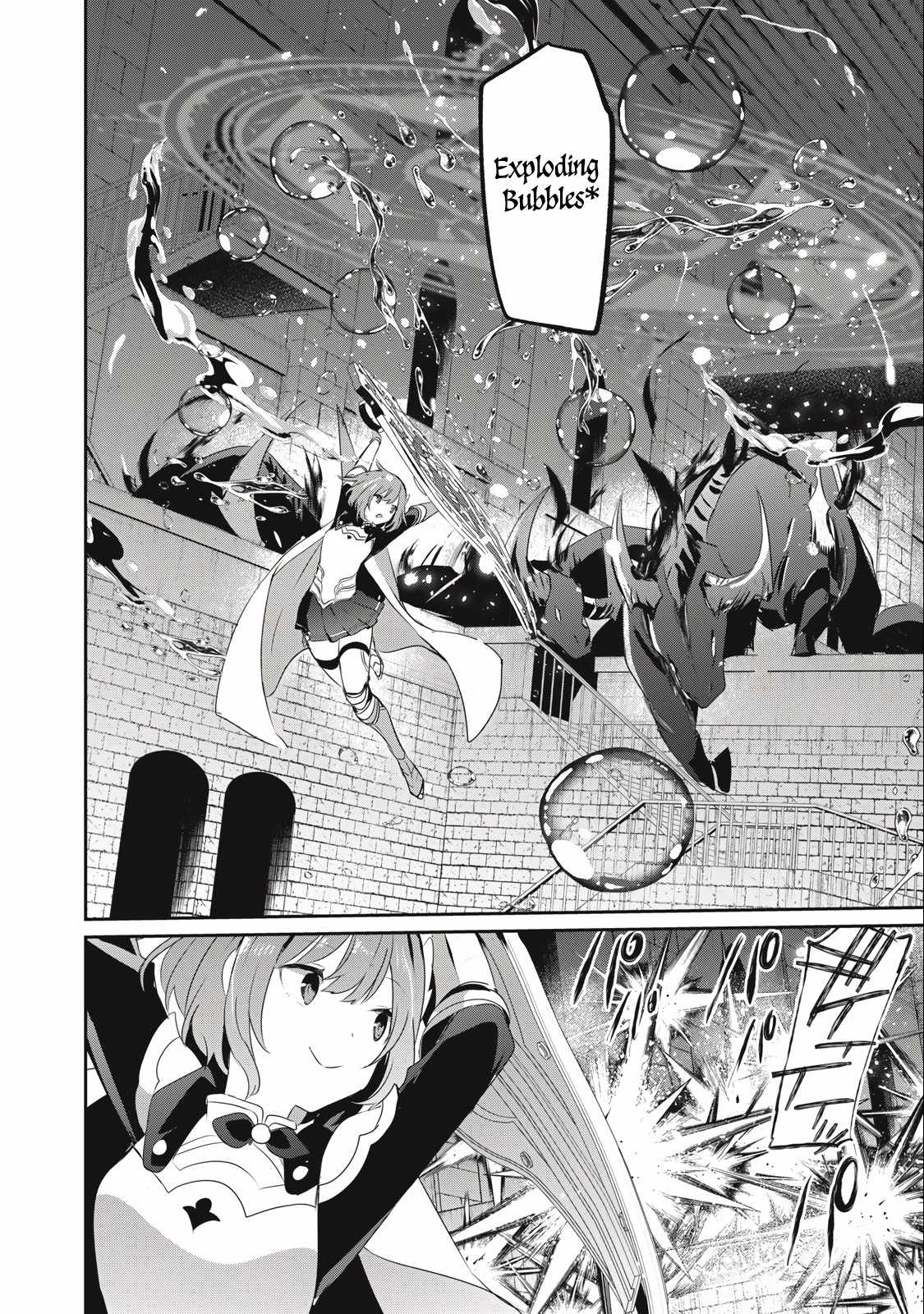 Teihen Boukensha dakedo Mahou o Kiwametemiru koto ni shita: Munou Skill kara Kami Skill ni Shinka Shita [Mahou Souzou] to [Item Sakusei] de Musou Suru Chapter 16.2 — Page 4