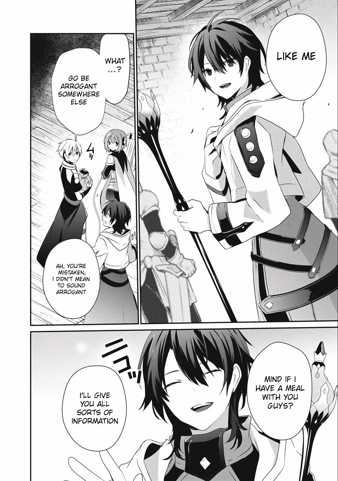 Teihen Boukensha dakedo Mahou o Kiwametemiru koto ni shita: Munou Skill kara Kami Skill ni Shinka Shita [Mahou Souzou] to [Item Sakusei] de Musou Suru Chapter 16.2 — Page 8