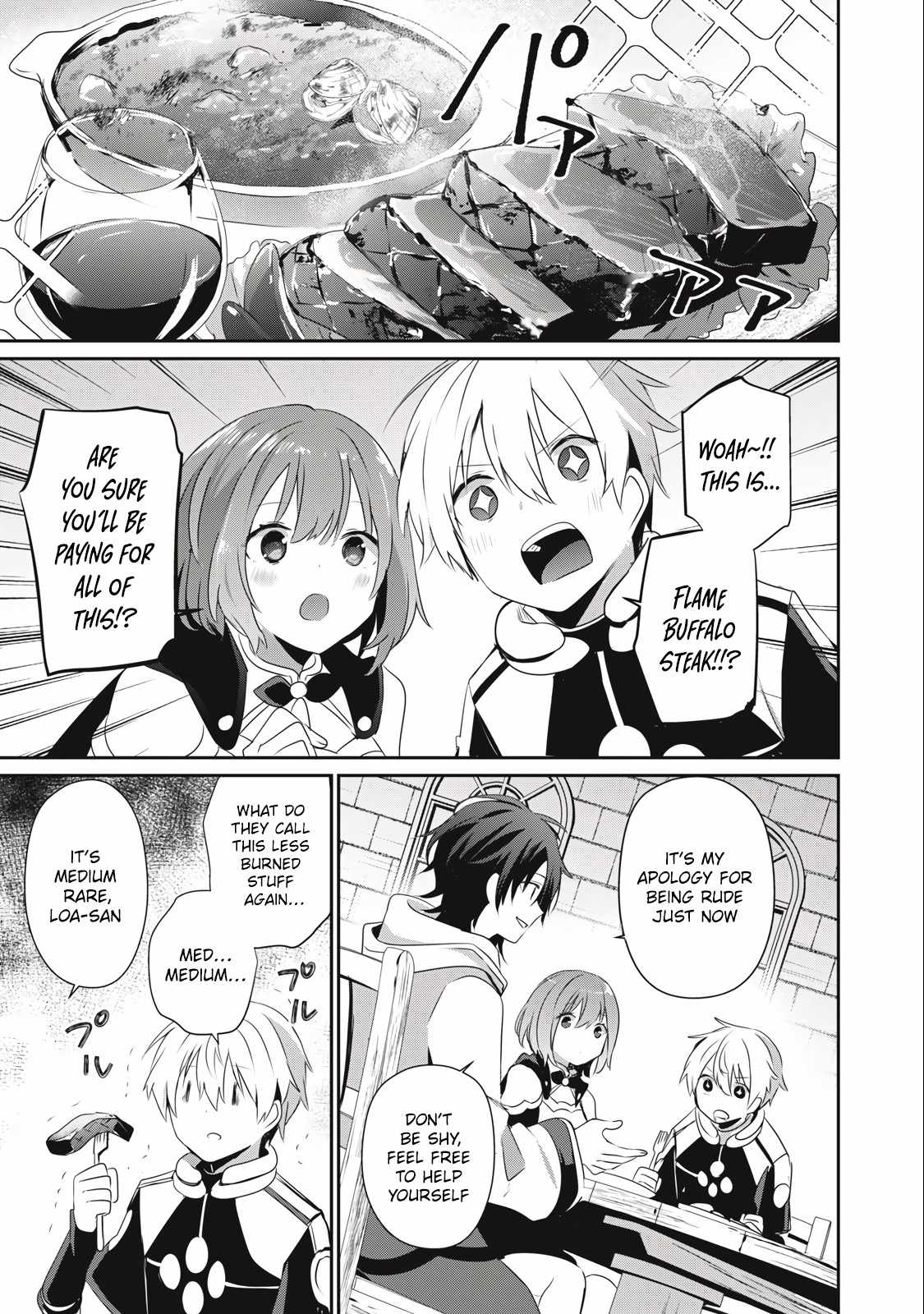 Teihen Boukensha dakedo Mahou o Kiwametemiru koto ni shita: Munou Skill kara Kami Skill ni Shinka Shita [Mahou Souzou] to [Item Sakusei] de Musou Suru Chapter 16.2 — Page 9