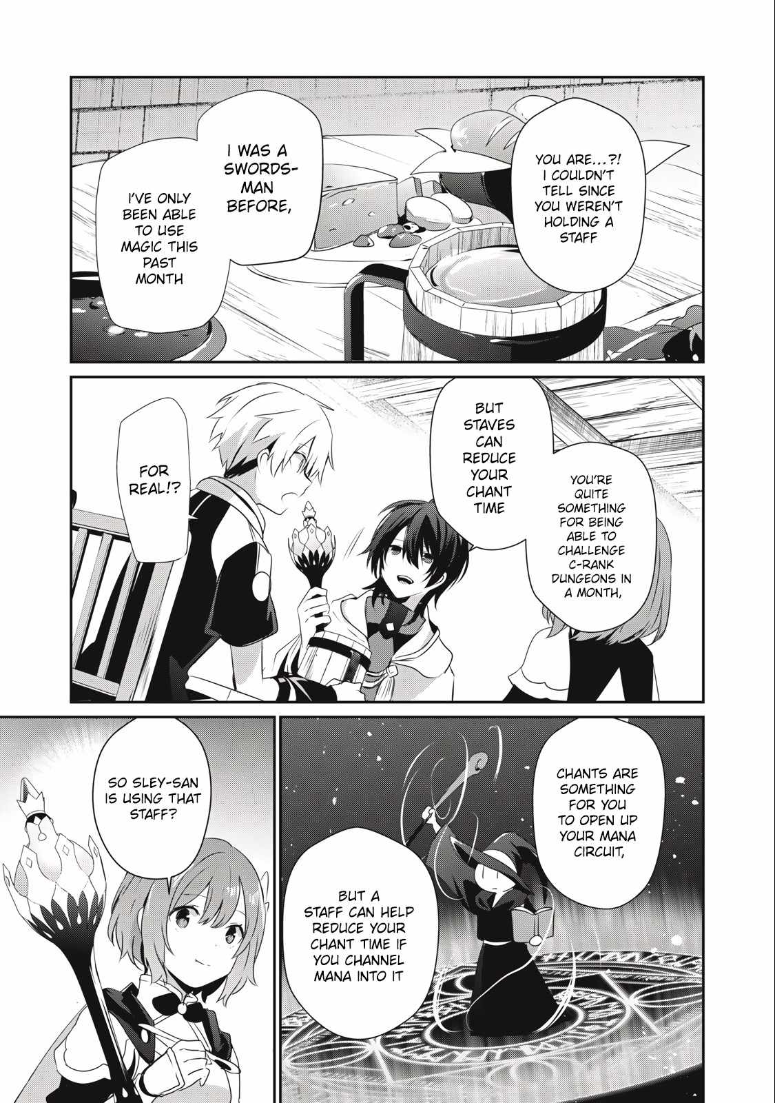 Teihen Boukensha dakedo Mahou o Kiwametemiru koto ni shita: Munou Skill kara Kami Skill ni Shinka Shita [Mahou Souzou] to [Item Sakusei] de Musou Suru Chapter 16.2 — Page 13