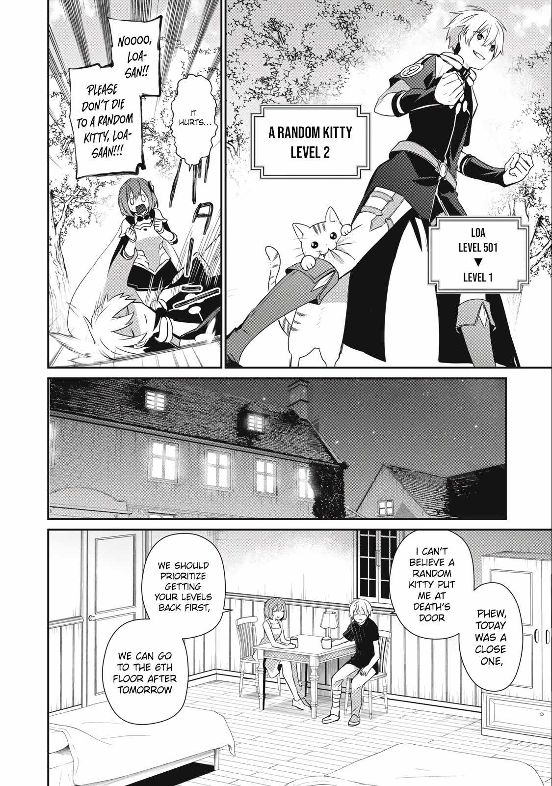 Teihen Boukensha dakedo Mahou o Kiwametemiru koto ni shita: Munou Skill kara Kami Skill ni Shinka Shita [Mahou Souzou] to [Item Sakusei] de Musou Suru Chapter 17 — Page 4
