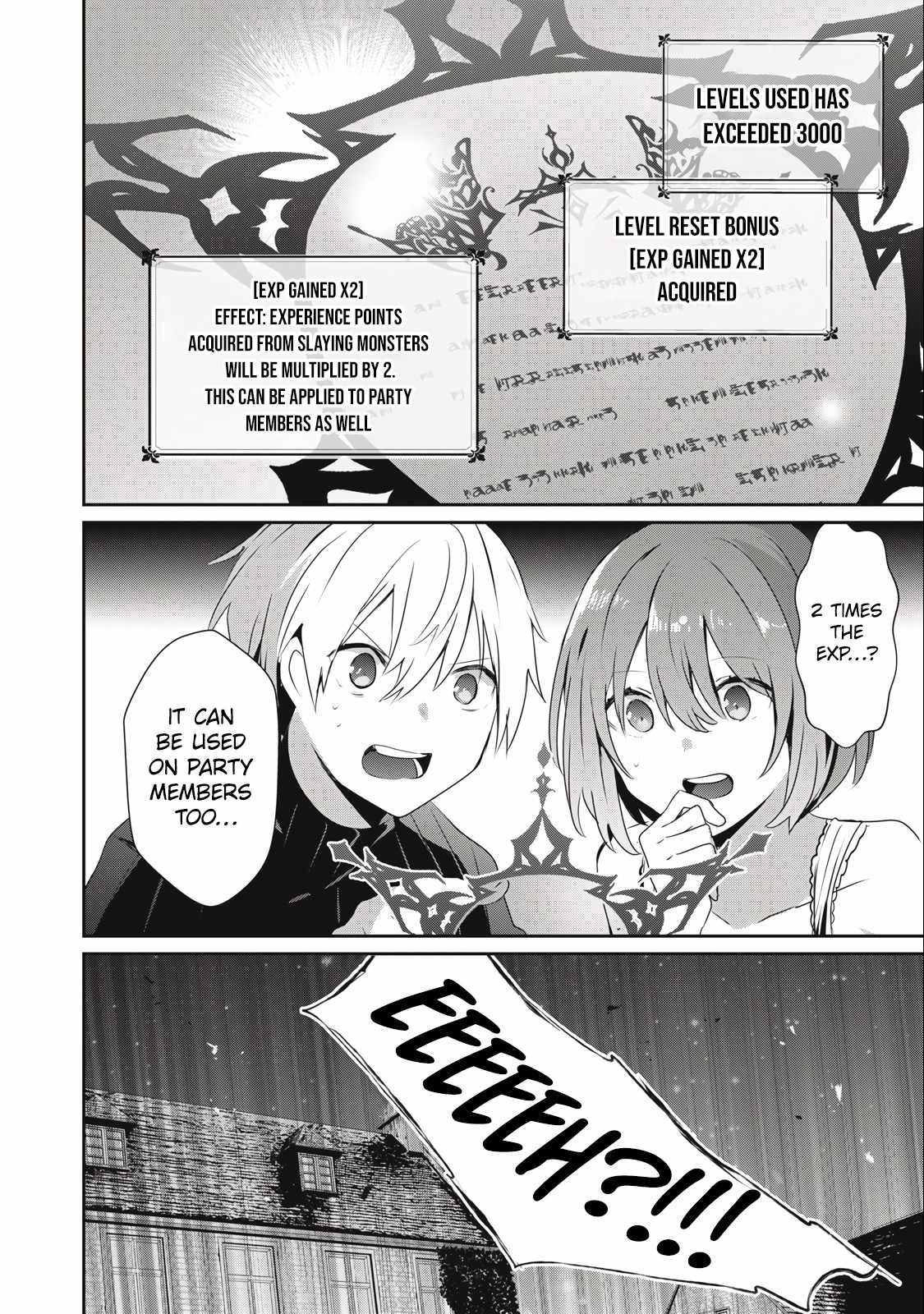 Teihen Boukensha dakedo Mahou o Kiwametemiru koto ni shita: Munou Skill kara Kami Skill ni Shinka Shita [Mahou Souzou] to [Item Sakusei] de Musou Suru Chapter 17 — Page 6