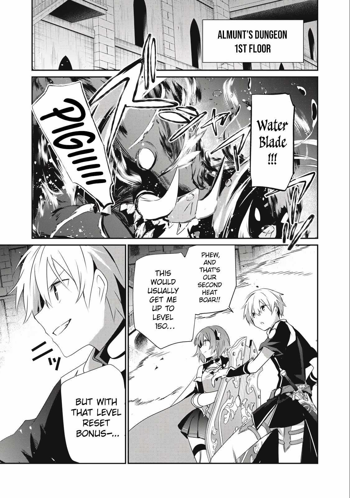 Teihen Boukensha dakedo Mahou o Kiwametemiru koto ni shita: Munou Skill kara Kami Skill ni Shinka Shita [Mahou Souzou] to [Item Sakusei] de Musou Suru Chapter 17 — Page 7
