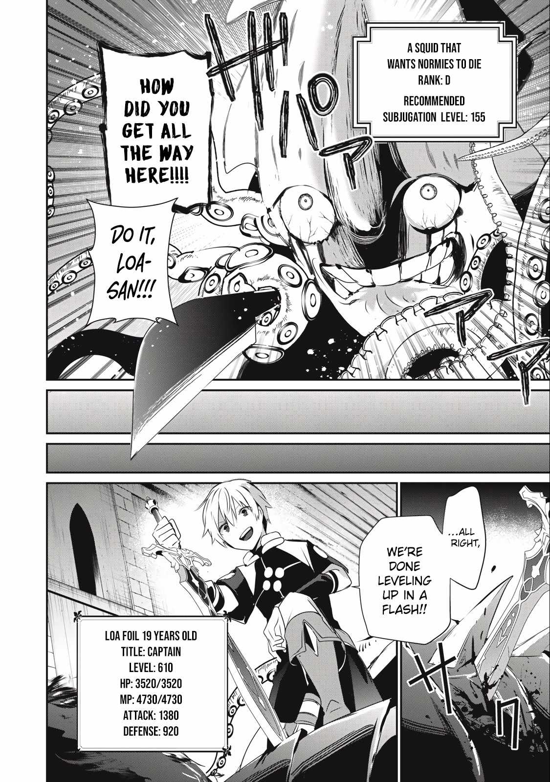Teihen Boukensha dakedo Mahou o Kiwametemiru koto ni shita: Munou Skill kara Kami Skill ni Shinka Shita [Mahou Souzou] to [Item Sakusei] de Musou Suru Chapter 17 — Page 10