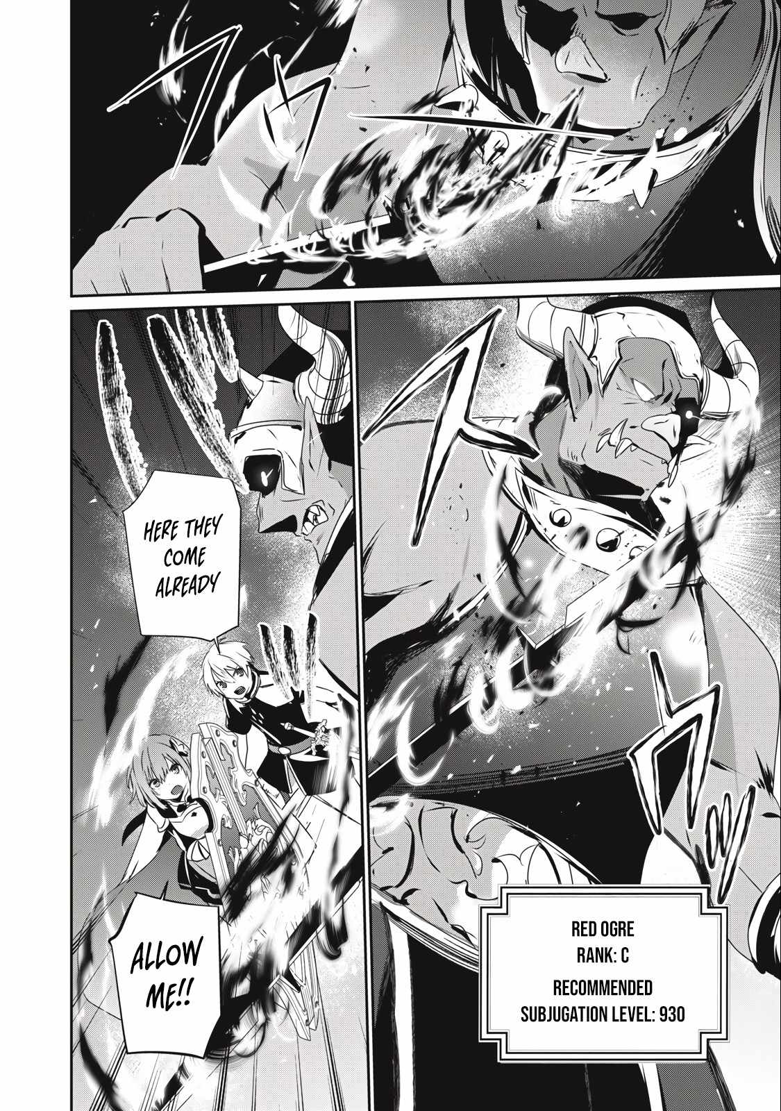 Teihen Boukensha dakedo Mahou o Kiwametemiru koto ni shita: Munou Skill kara Kami Skill ni Shinka Shita [Mahou Souzou] to [Item Sakusei] de Musou Suru Chapter 17 — Page 12