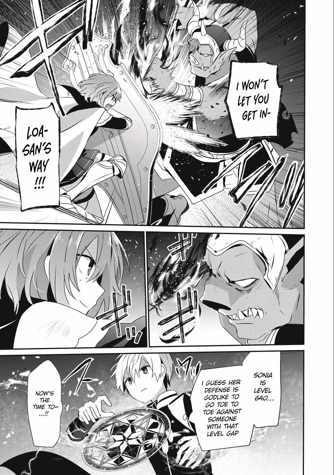 Teihen Boukensha dakedo Mahou o Kiwametemiru koto ni shita: Munou Skill kara Kami Skill ni Shinka Shita [Mahou Souzou] to [Item Sakusei] de Musou Suru Chapter 17 — Page 13