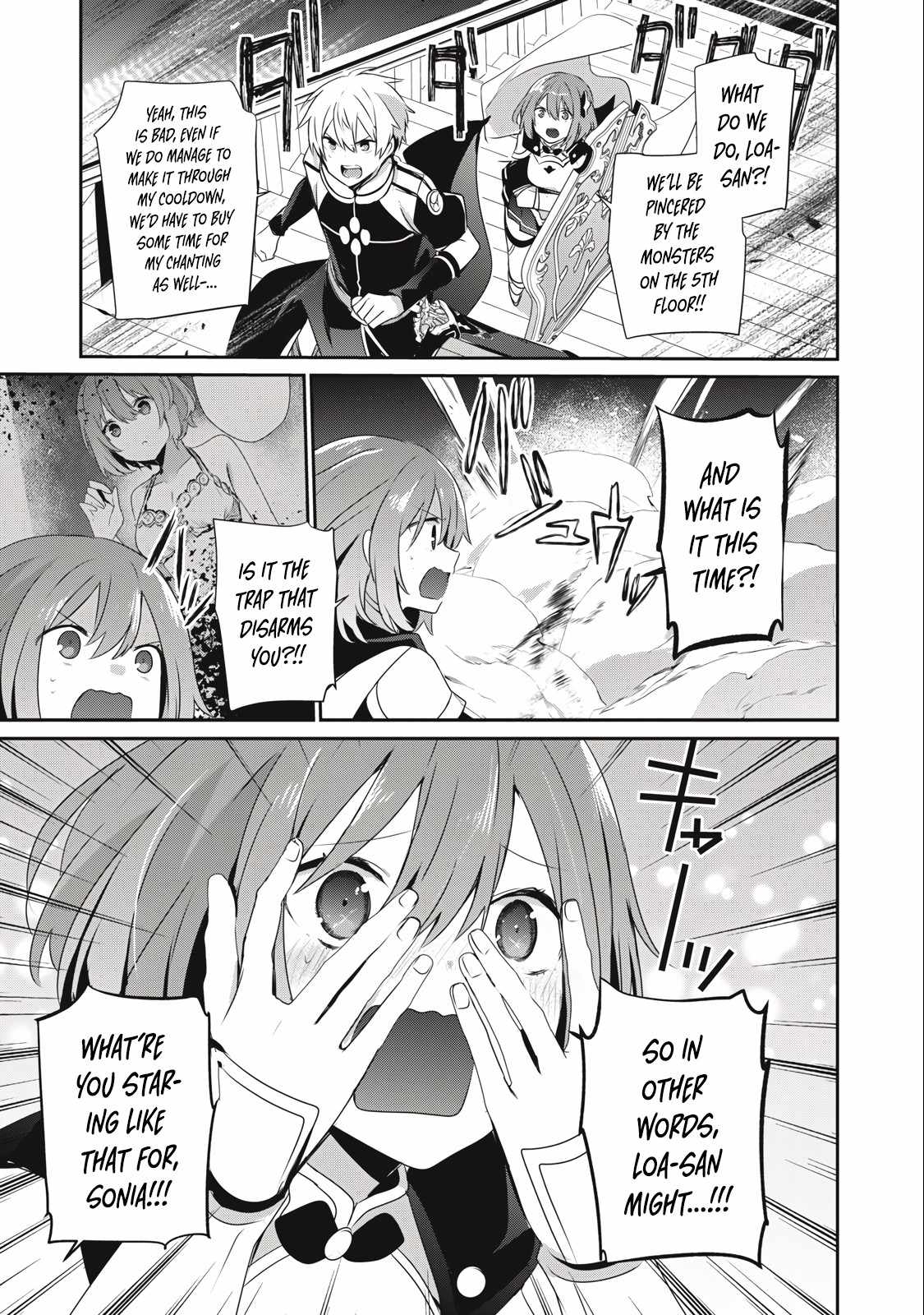 Teihen Boukensha dakedo Mahou o Kiwametemiru koto ni shita: Munou Skill kara Kami Skill ni Shinka Shita [Mahou Souzou] to [Item Sakusei] de Musou Suru Chapter 18.1 — Page 5