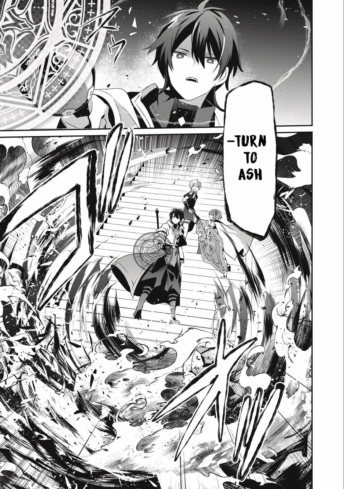 Teihen Boukensha dakedo Mahou o Kiwametemiru koto ni shita: Munou Skill kara Kami Skill ni Shinka Shita [Mahou Souzou] to [Item Sakusei] de Musou Suru Chapter 18.1 — Page 7