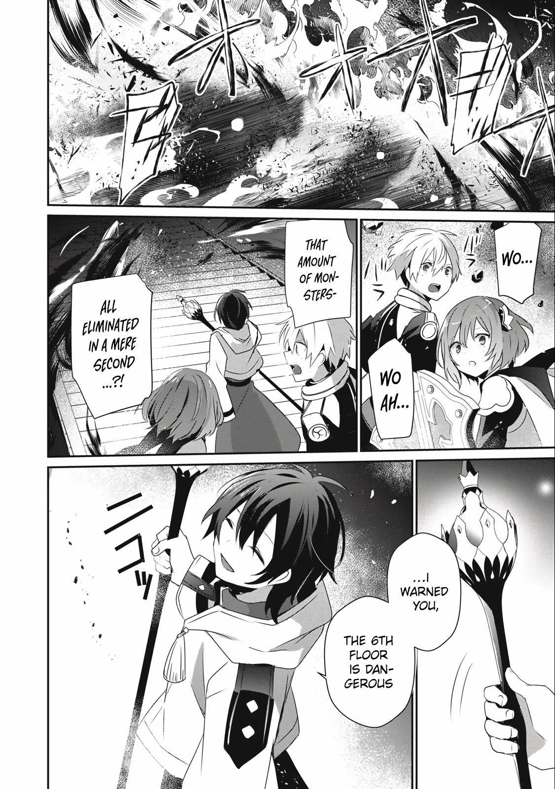 Teihen Boukensha dakedo Mahou o Kiwametemiru koto ni shita: Munou Skill kara Kami Skill ni Shinka Shita [Mahou Souzou] to [Item Sakusei] de Musou Suru Chapter 18.1 — Page 8
