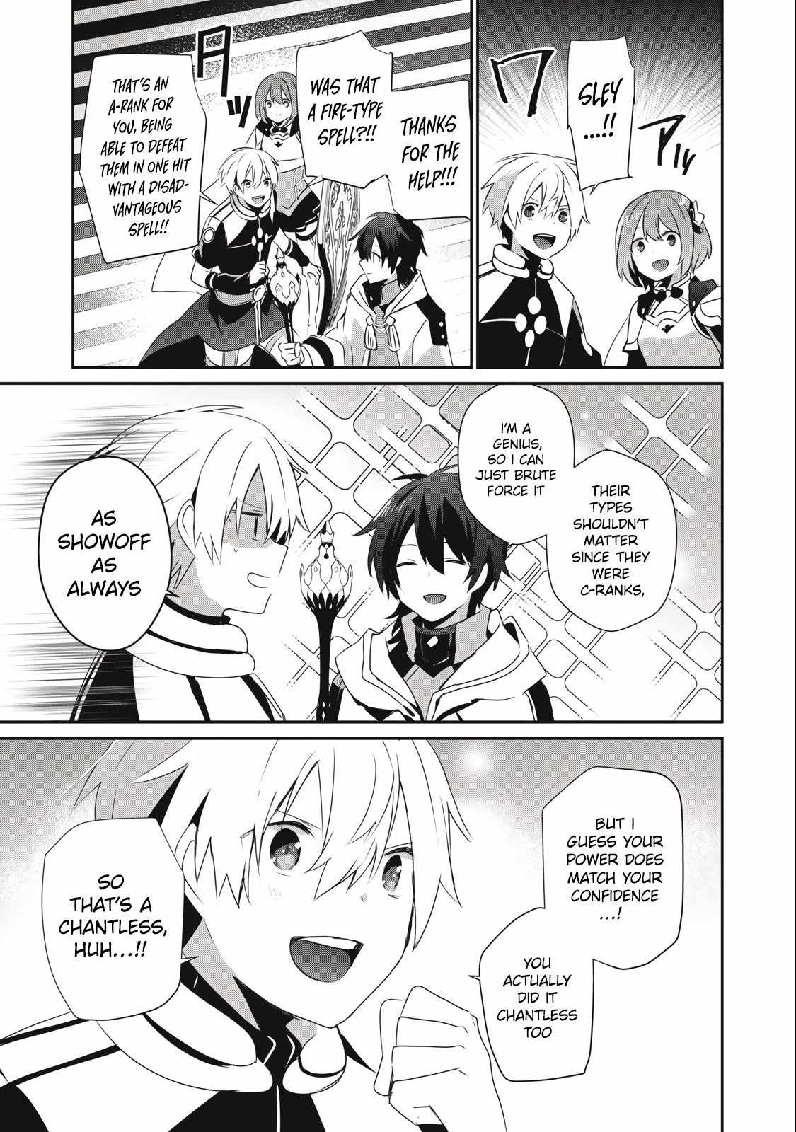 Teihen Boukensha dakedo Mahou o Kiwametemiru koto ni shita: Munou Skill kara Kami Skill ni Shinka Shita [Mahou Souzou] to [Item Sakusei] de Musou Suru Chapter 18.1 — Page 9