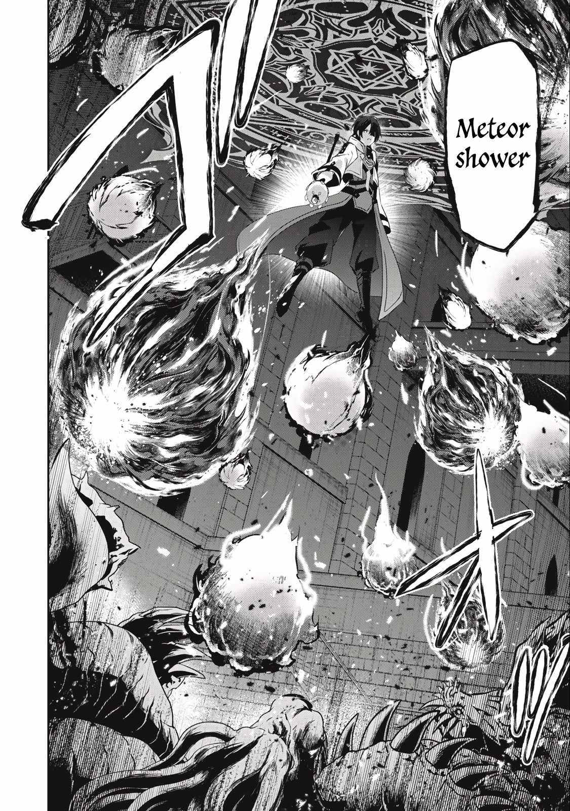 Teihen Boukensha dakedo Mahou o Kiwametemiru koto ni shita: Munou Skill kara Kami Skill ni Shinka Shita [Mahou Souzou] to [Item Sakusei] de Musou Suru Chapter 18.1 — Page 12