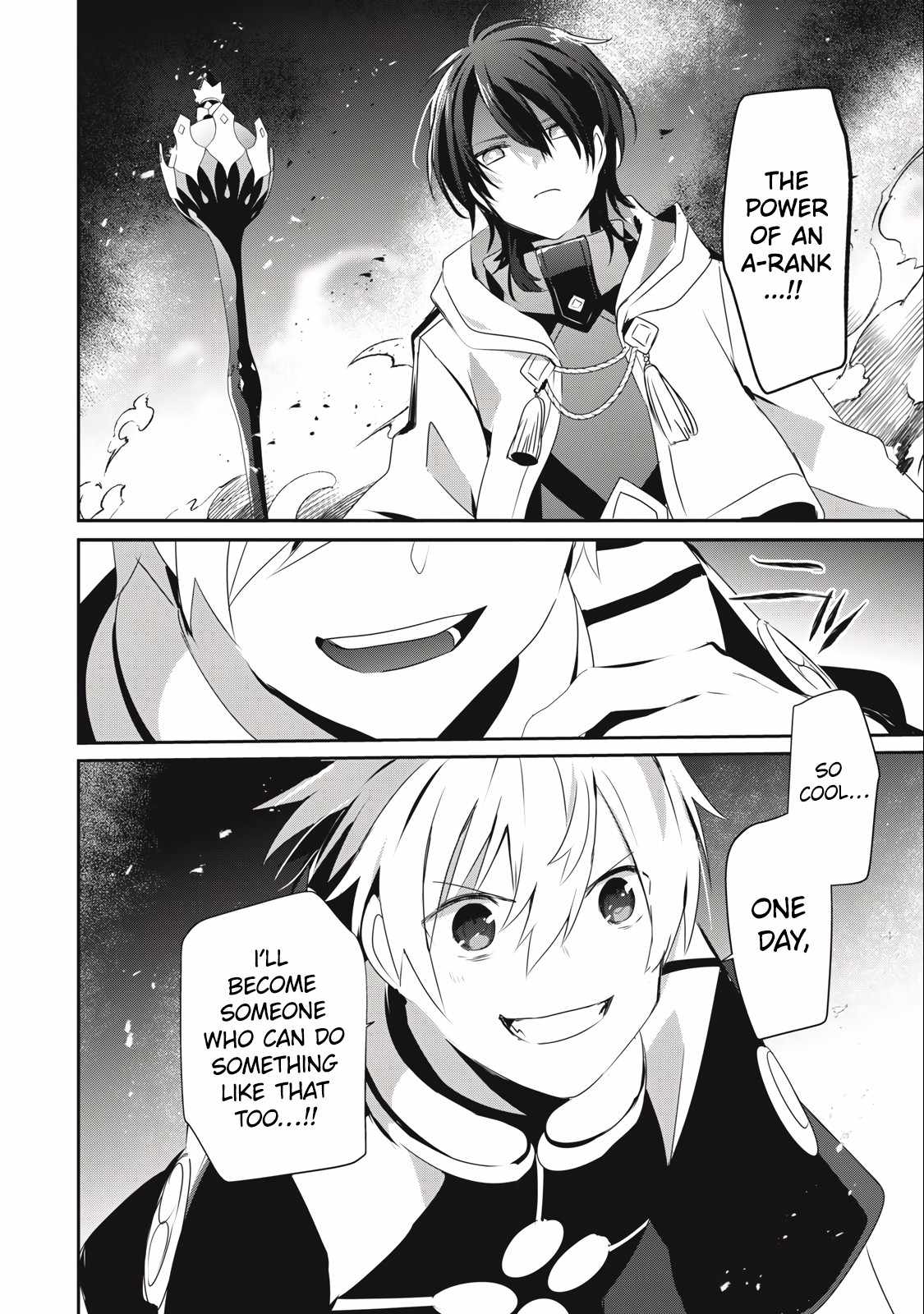 Teihen Boukensha dakedo Mahou o Kiwametemiru koto ni shita: Munou Skill kara Kami Skill ni Shinka Shita [Mahou Souzou] to [Item Sakusei] de Musou Suru Chapter 18.1 — Page 14