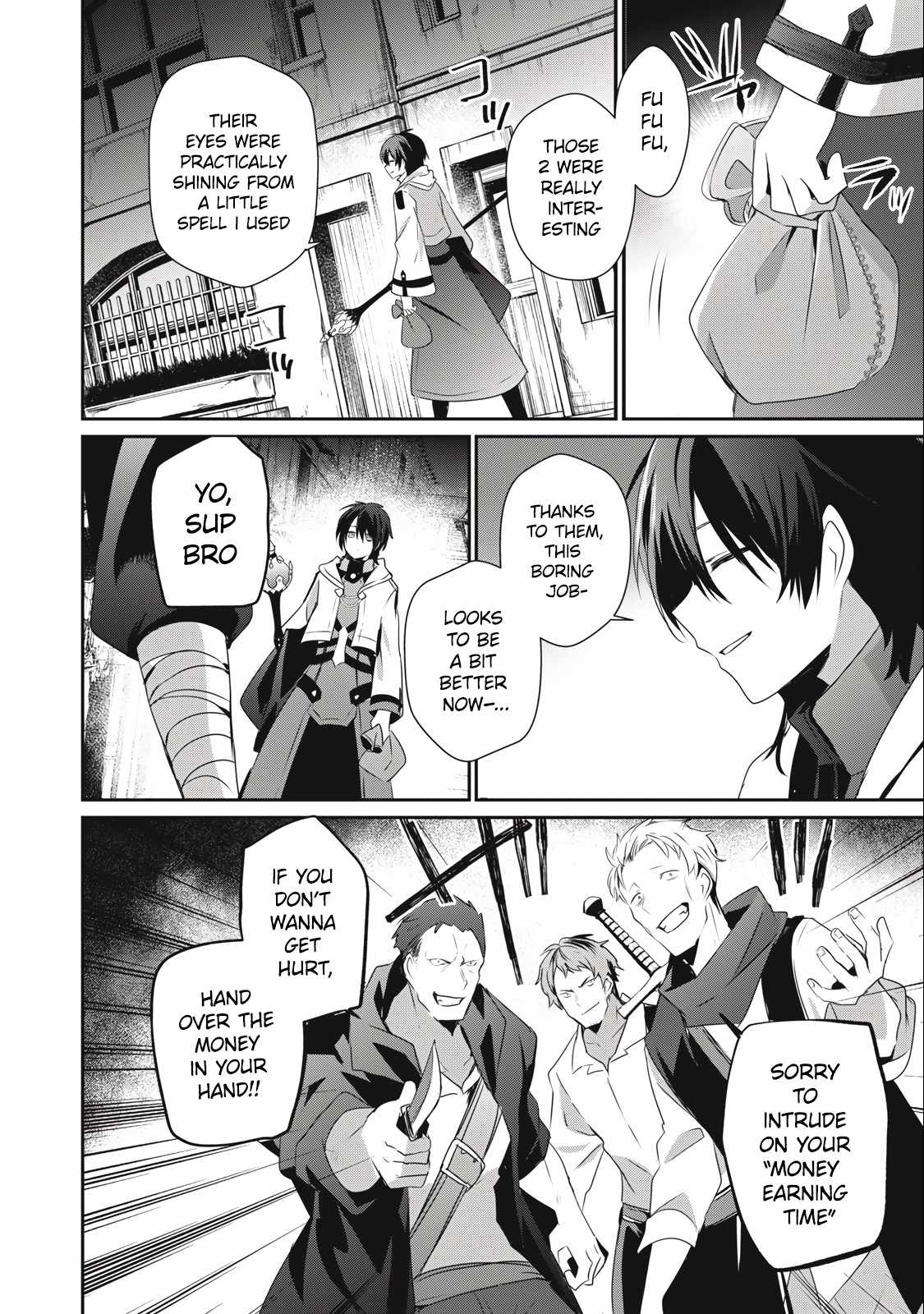 Teihen Boukensha dakedo Mahou o Kiwametemiru koto ni shita: Munou Skill kara Kami Skill ni Shinka Shita [Mahou Souzou] to [Item Sakusei] de Musou Suru Chapter 18.1 — Page 16