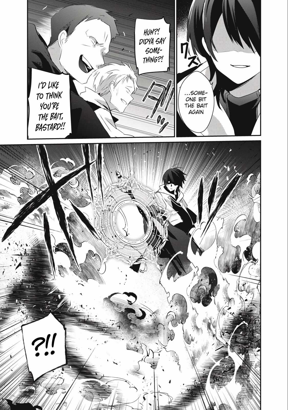 Teihen Boukensha dakedo Mahou o Kiwametemiru koto ni shita: Munou Skill kara Kami Skill ni Shinka Shita [Mahou Souzou] to [Item Sakusei] de Musou Suru Chapter 18.1 — Page 17