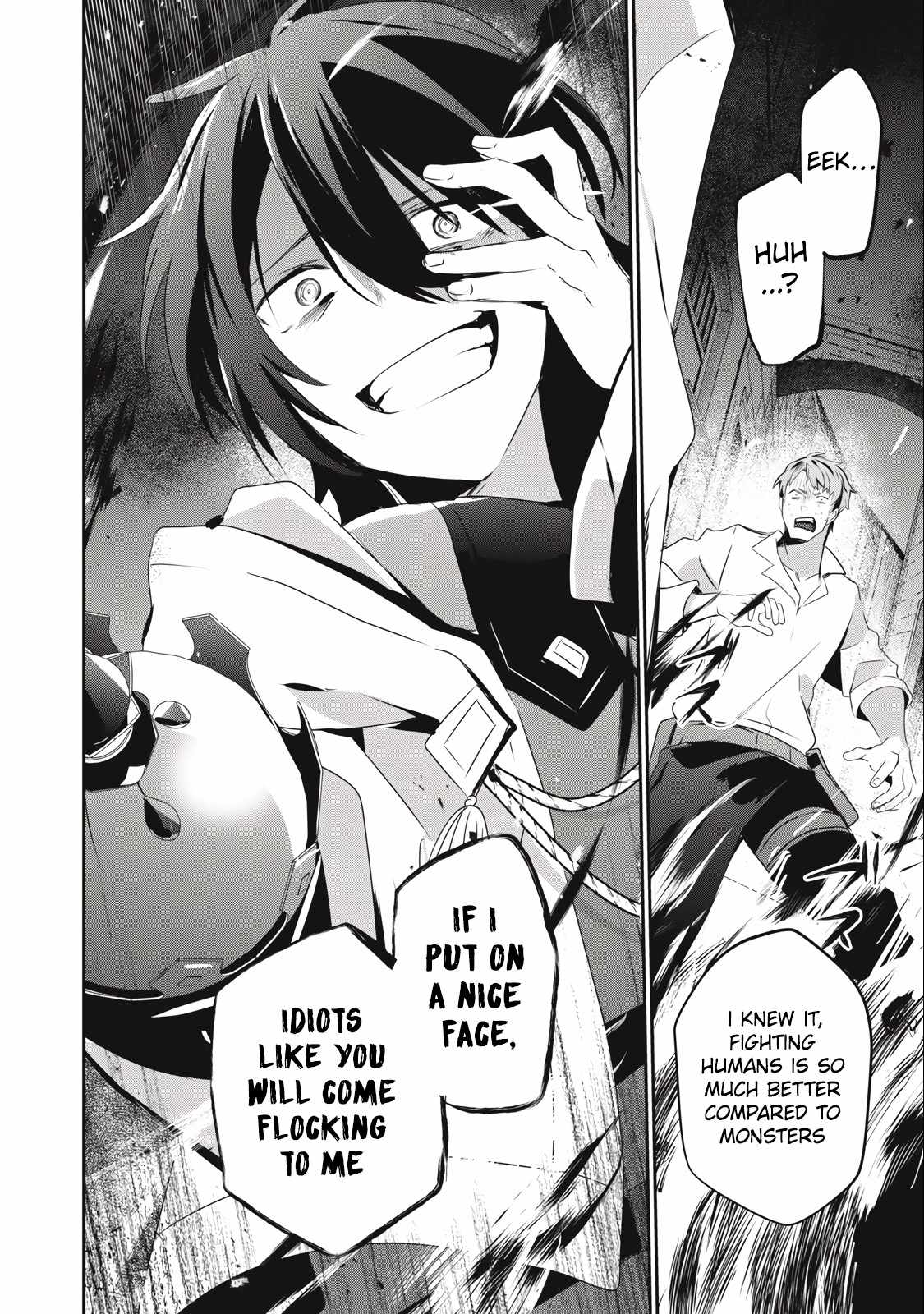 Teihen Boukensha dakedo Mahou o Kiwametemiru koto ni shita: Munou Skill kara Kami Skill ni Shinka Shita [Mahou Souzou] to [Item Sakusei] de Musou Suru Chapter 18.1 — Page 18