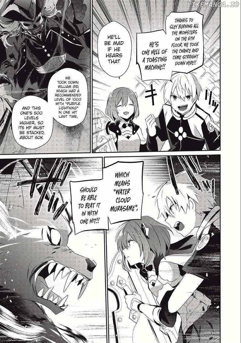Teihen Boukensha dakedo Mahou o Kiwametemiru koto ni shita: Munou Skill kara Kami Skill ni Shinka Shita [Mahou Souzou] to [Item Sakusei] de Musou Suru Chapter 18.2 — Page 7