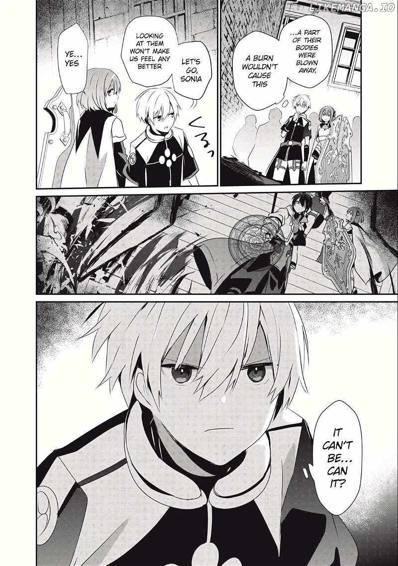 Teihen Boukensha dakedo Mahou o Kiwametemiru koto ni shita: Munou Skill kara Kami Skill ni Shinka Shita [Mahou Souzou] to [Item Sakusei] de Musou Suru Chapter 18.2 — Page 18