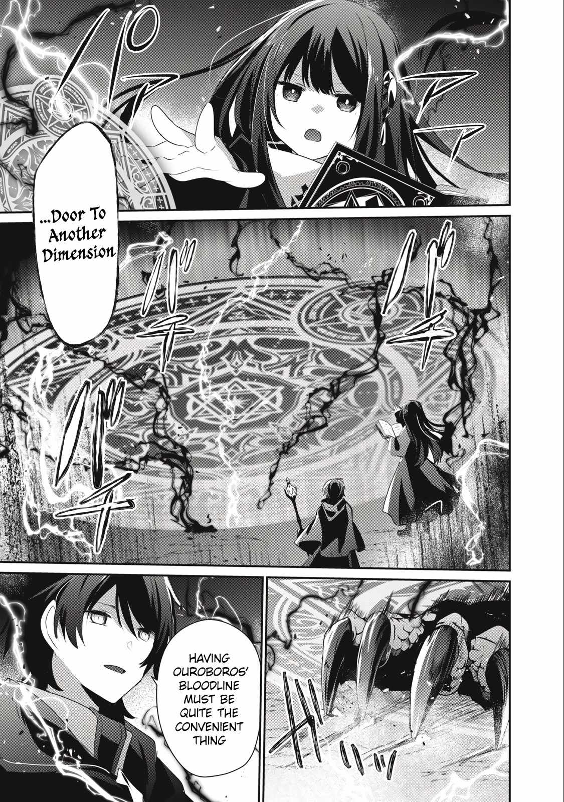 Teihen Boukensha dakedo Mahou o Kiwametemiru koto ni shita: Munou Skill kara Kami Skill ni Shinka Shita [Mahou Souzou] to [Item Sakusei] de Musou Suru Chapter 19.1 — Page 5