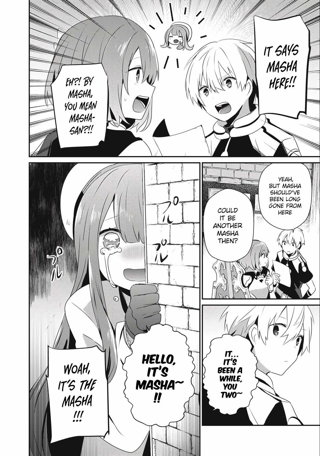 Teihen Boukensha dakedo Mahou o Kiwametemiru koto ni shita: Munou Skill kara Kami Skill ni Shinka Shita [Mahou Souzou] to [Item Sakusei] de Musou Suru Chapter 19.1 — Page 12