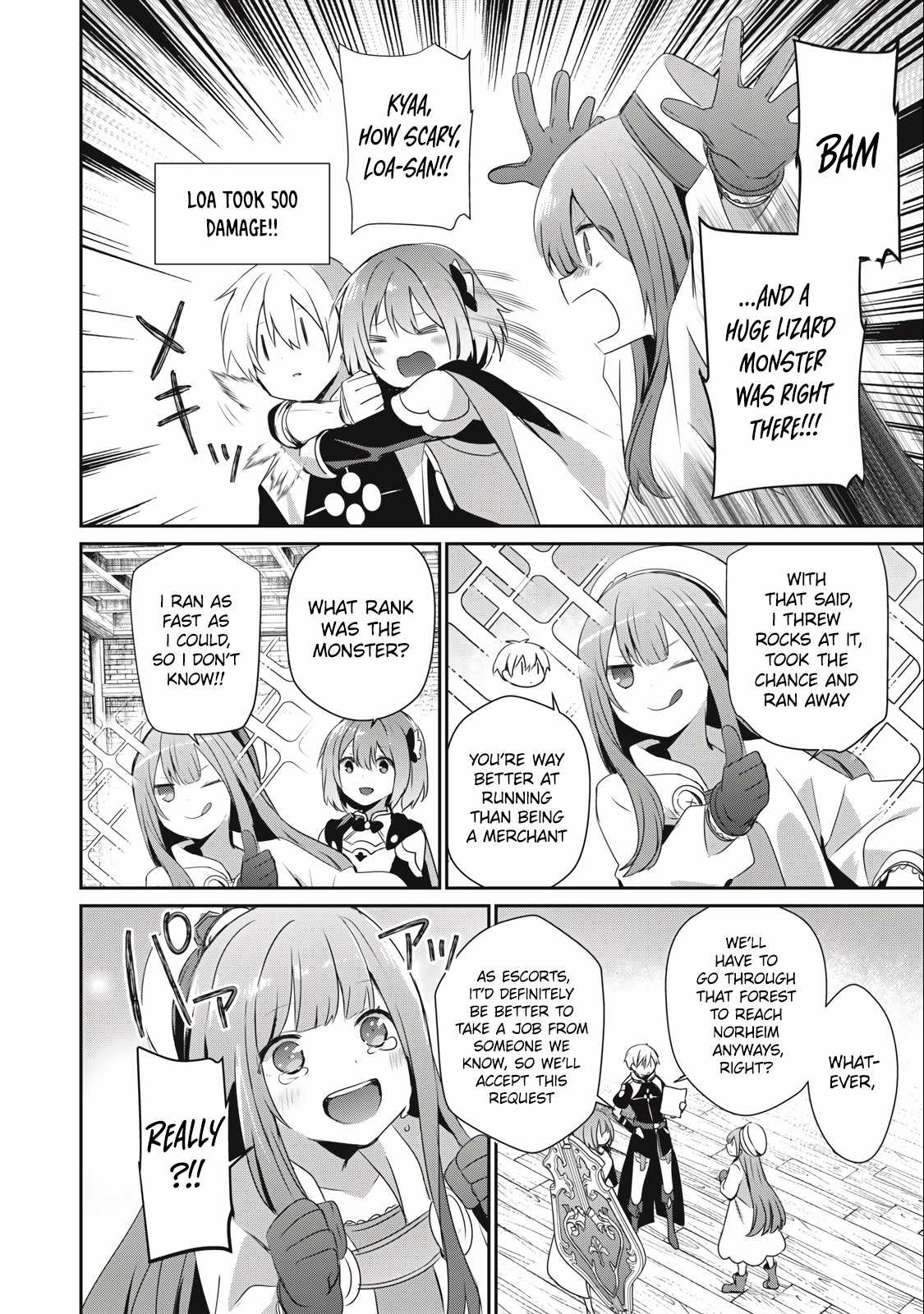 Teihen Boukensha dakedo Mahou o Kiwametemiru koto ni shita: Munou Skill kara Kami Skill ni Shinka Shita [Mahou Souzou] to [Item Sakusei] de Musou Suru Chapter 19.1 — Page 14