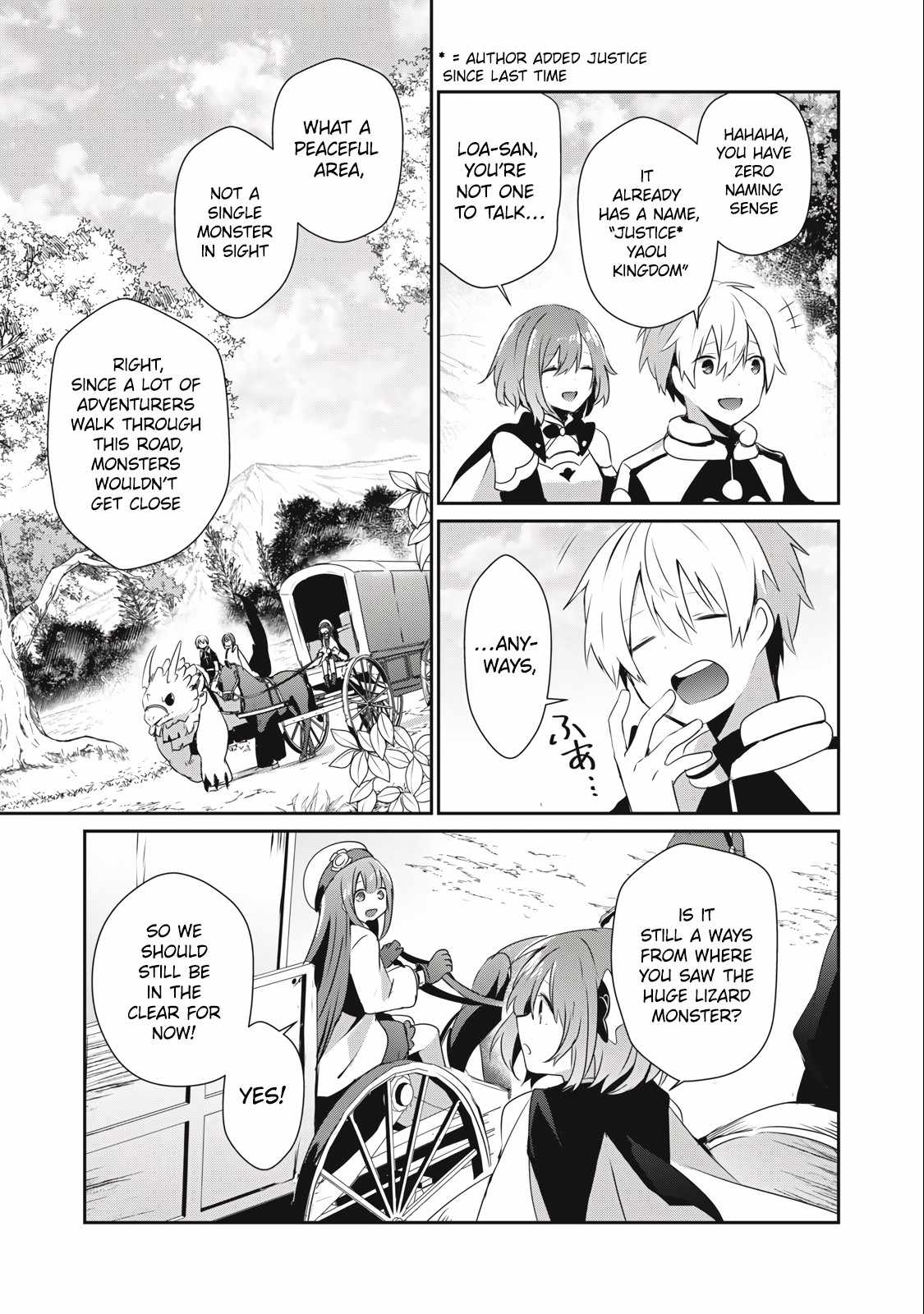Teihen Boukensha dakedo Mahou o Kiwametemiru koto ni shita: Munou Skill kara Kami Skill ni Shinka Shita [Mahou Souzou] to [Item Sakusei] de Musou Suru Chapter 19.1 — Page 17