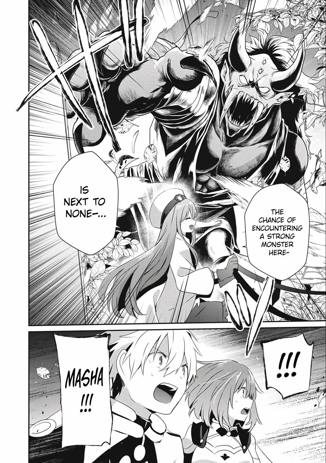 Teihen Boukensha dakedo Mahou o Kiwametemiru koto ni shita: Munou Skill kara Kami Skill ni Shinka Shita [Mahou Souzou] to [Item Sakusei] de Musou Suru Chapter 19.1 — Page 18