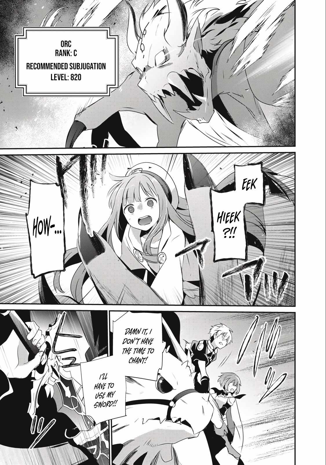 Teihen Boukensha dakedo Mahou o Kiwametemiru koto ni shita: Munou Skill kara Kami Skill ni Shinka Shita [Mahou Souzou] to [Item Sakusei] de Musou Suru Chapter 19.2 — Page 3