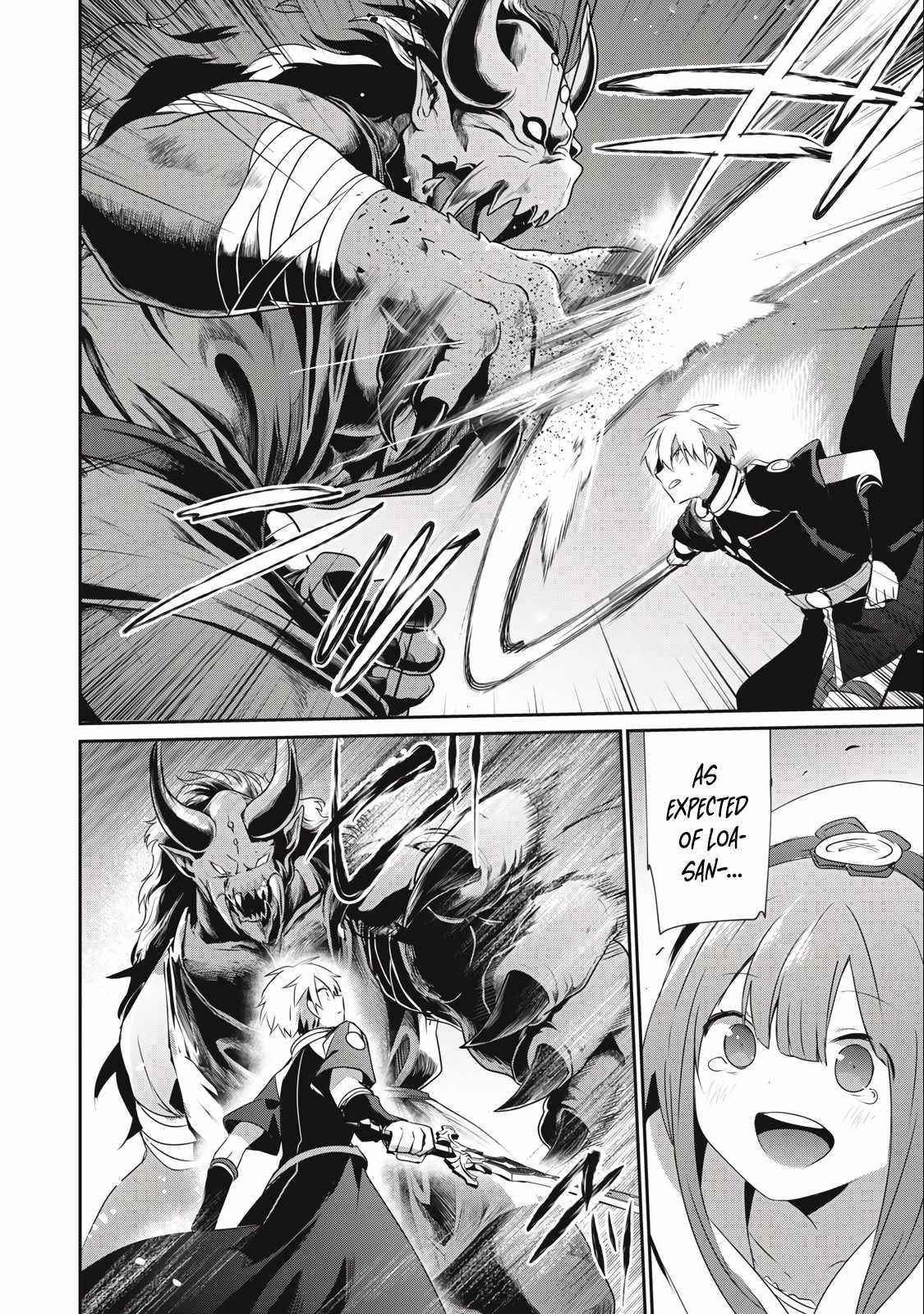 Teihen Boukensha dakedo Mahou o Kiwametemiru koto ni shita: Munou Skill kara Kami Skill ni Shinka Shita [Mahou Souzou] to [Item Sakusei] de Musou Suru Chapter 19.2 — Page 4