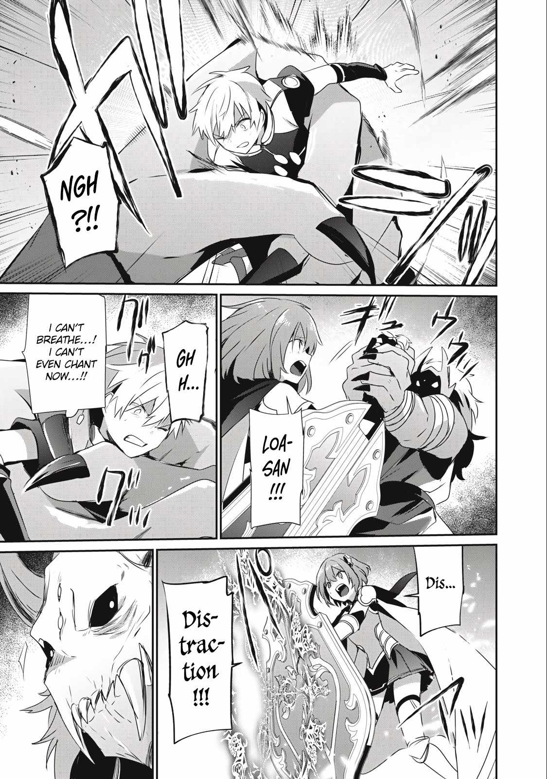 Teihen Boukensha dakedo Mahou o Kiwametemiru koto ni shita: Munou Skill kara Kami Skill ni Shinka Shita [Mahou Souzou] to [Item Sakusei] de Musou Suru Chapter 19.2 — Page 5