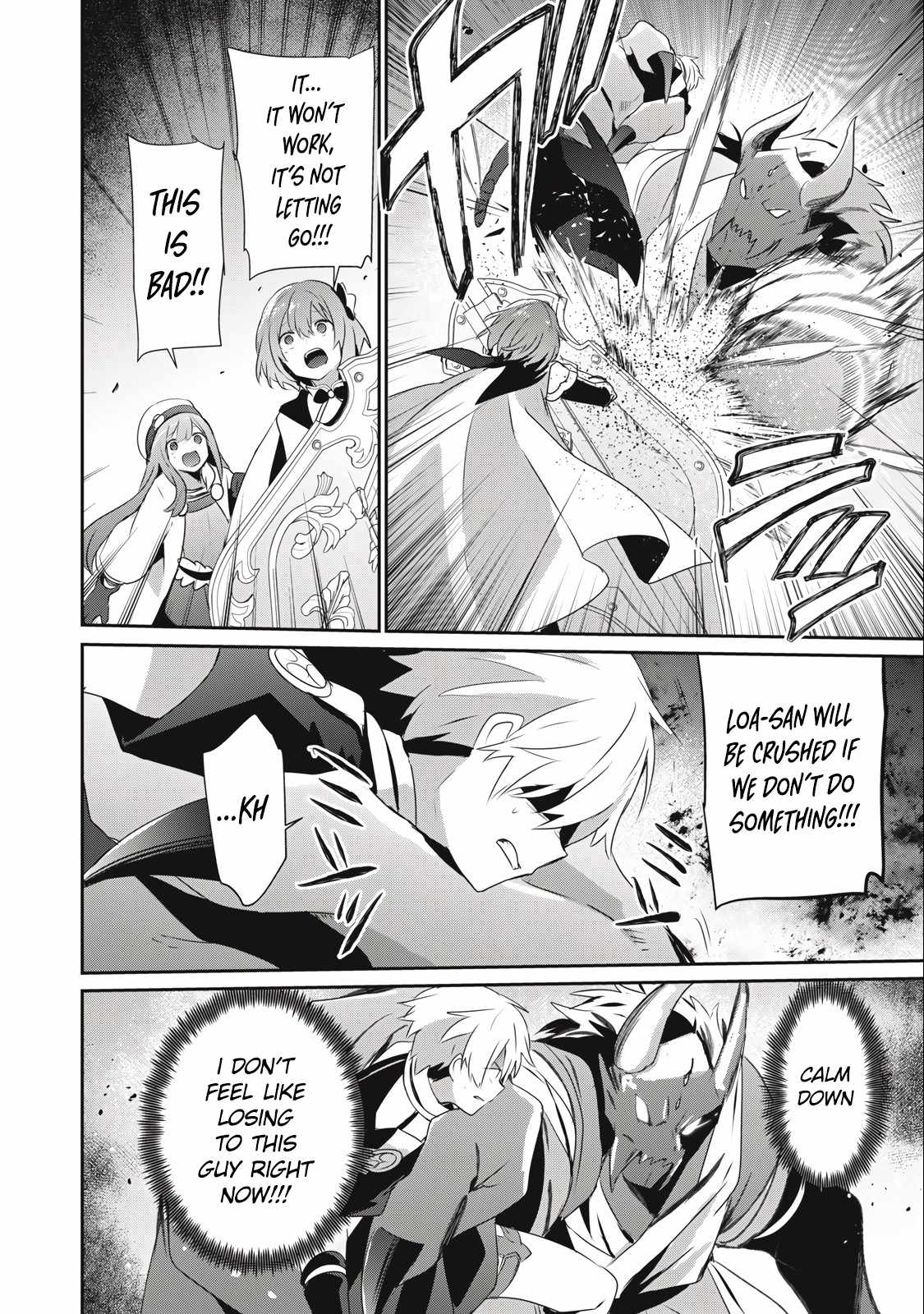 Teihen Boukensha dakedo Mahou o Kiwametemiru koto ni shita: Munou Skill kara Kami Skill ni Shinka Shita [Mahou Souzou] to [Item Sakusei] de Musou Suru Chapter 19.2 — Page 6