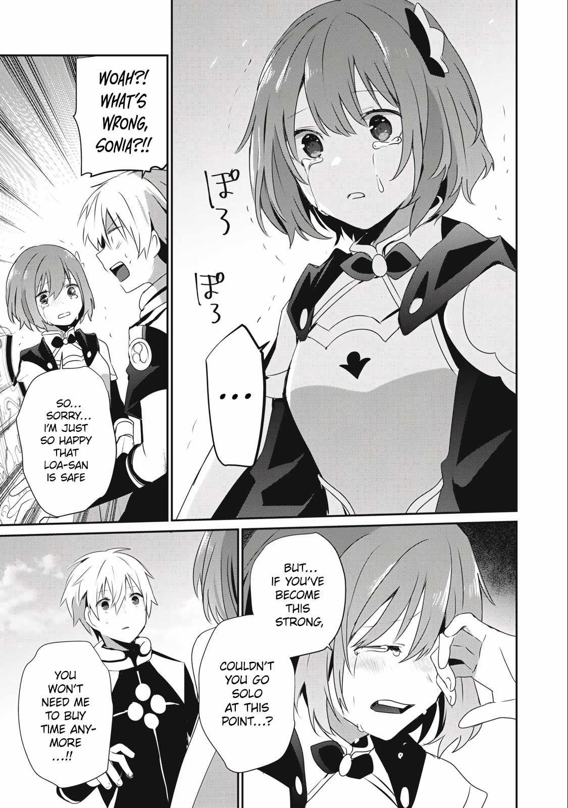 Teihen Boukensha dakedo Mahou o Kiwametemiru koto ni shita: Munou Skill kara Kami Skill ni Shinka Shita [Mahou Souzou] to [Item Sakusei] de Musou Suru Chapter 19.2 — Page 13