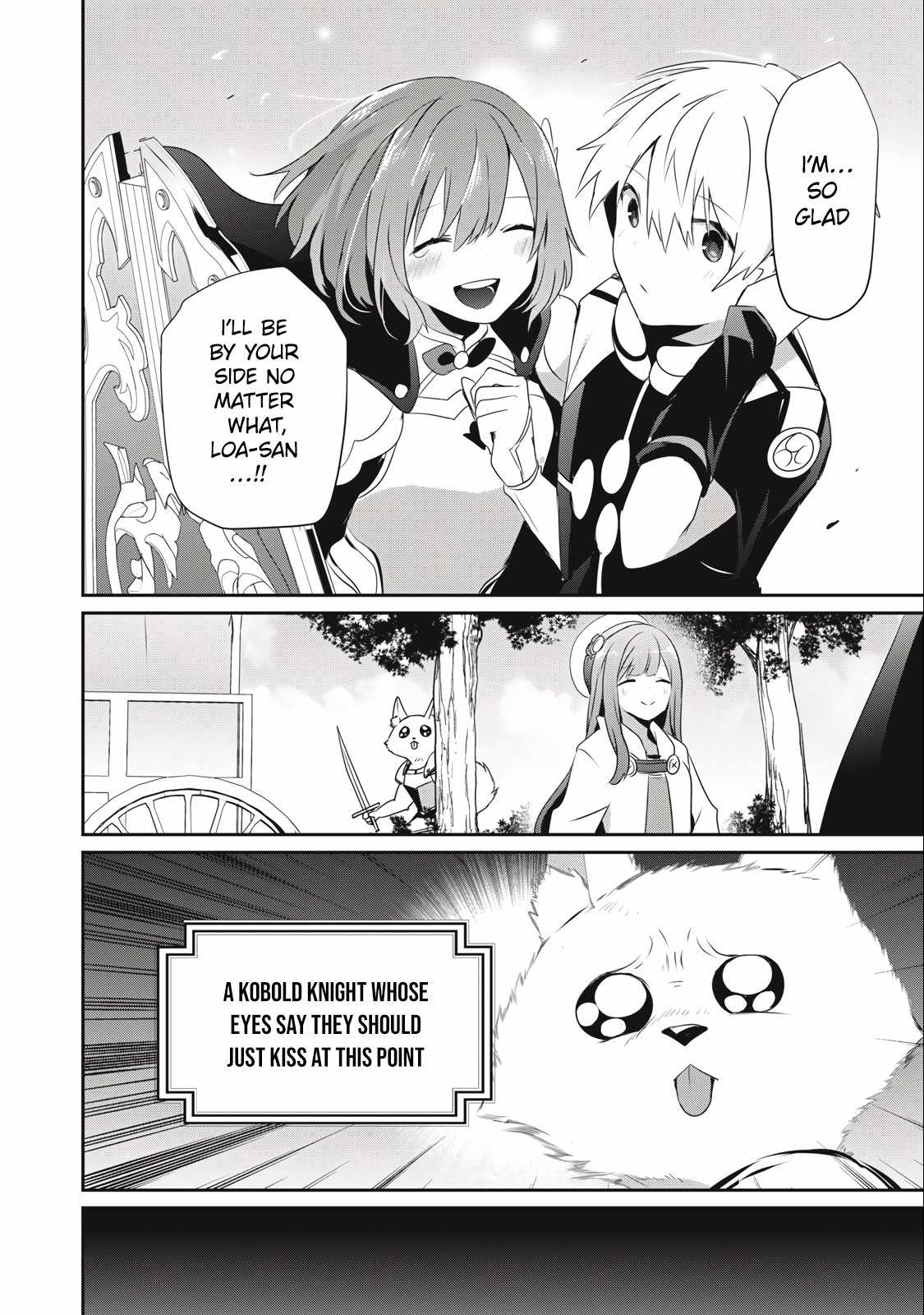 Teihen Boukensha dakedo Mahou o Kiwametemiru koto ni shita: Munou Skill kara Kami Skill ni Shinka Shita [Mahou Souzou] to [Item Sakusei] de Musou Suru Chapter 19.2 — Page 16
