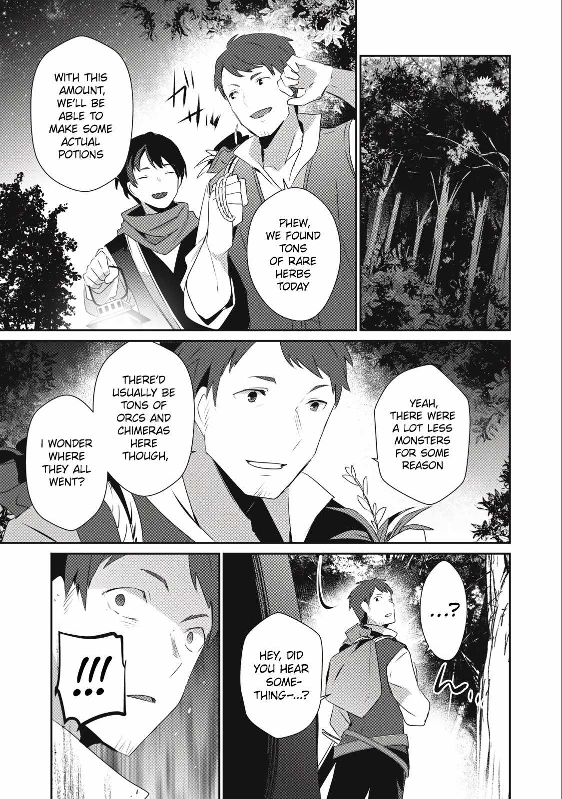 Teihen Boukensha dakedo Mahou o Kiwametemiru koto ni shita: Munou Skill kara Kami Skill ni Shinka Shita [Mahou Souzou] to [Item Sakusei] de Musou Suru Chapter 19.2 — Page 17