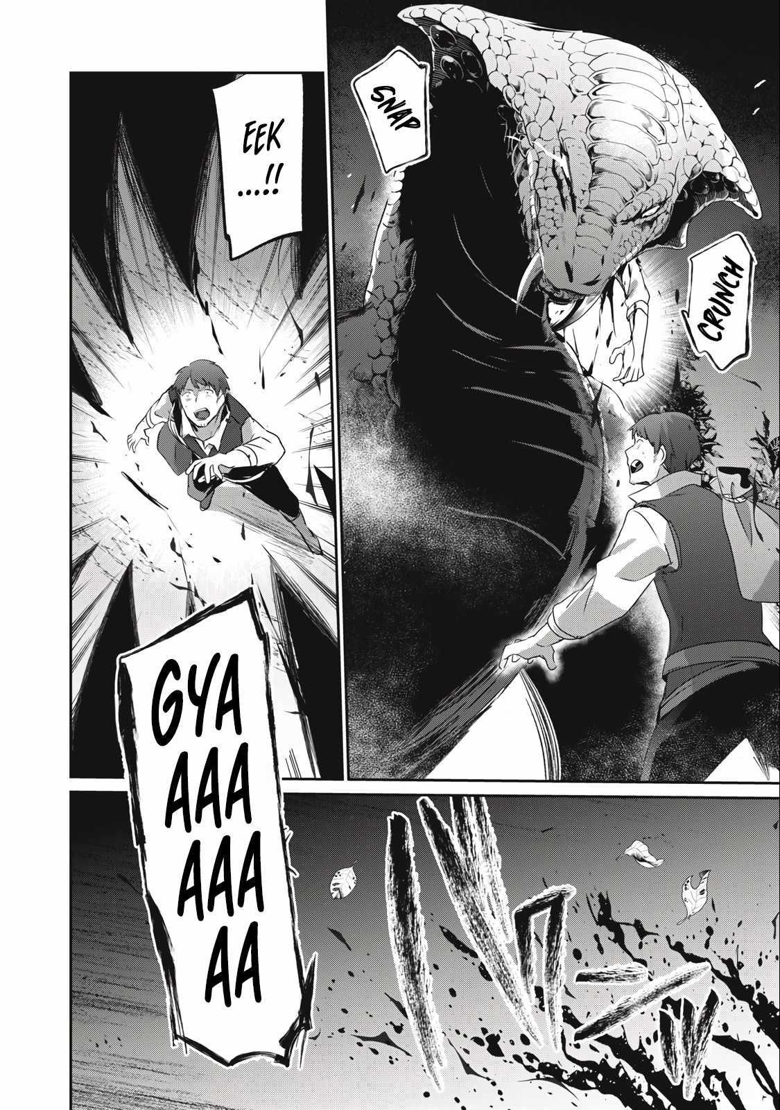 Teihen Boukensha dakedo Mahou o Kiwametemiru koto ni shita: Munou Skill kara Kami Skill ni Shinka Shita [Mahou Souzou] to [Item Sakusei] de Musou Suru Chapter 19.2 — Page 18