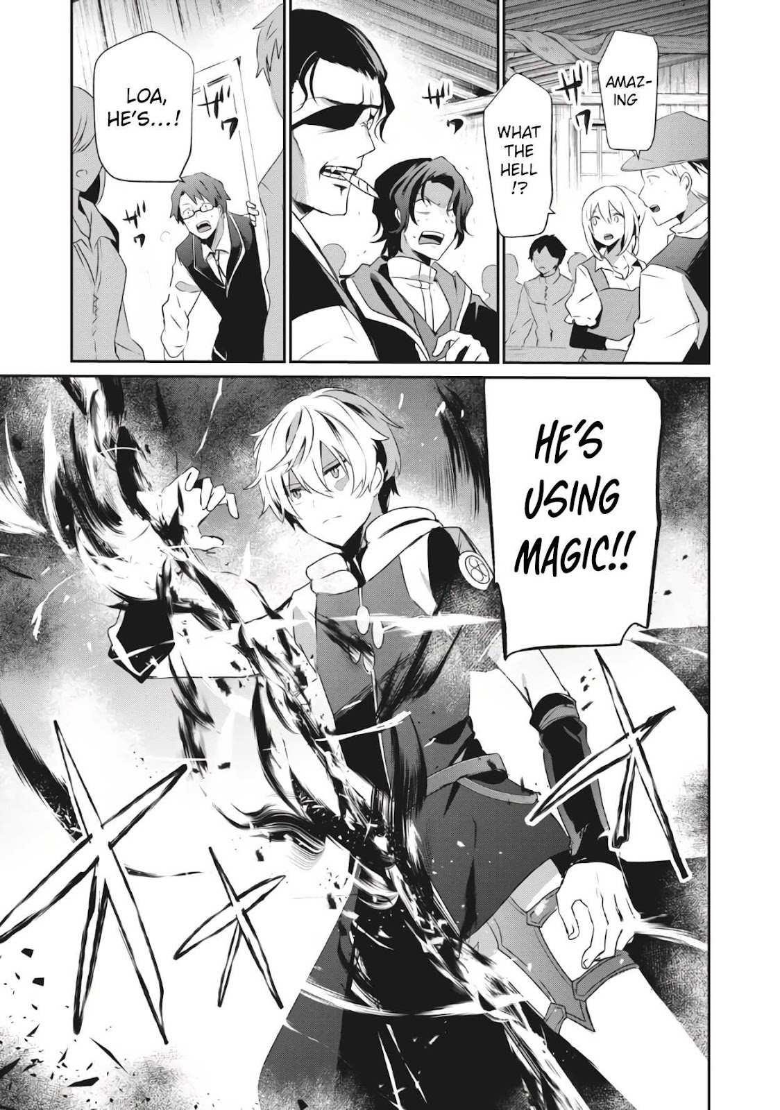 Teihen Boukensha dakedo Mahou o Kiwametemiru koto ni shita: Munou Skill kara Kami Skill ni Shinka Shita [Mahou Souzou] to [Item Sakusei] de Musou Suru Chapter 2.1 — Page 1