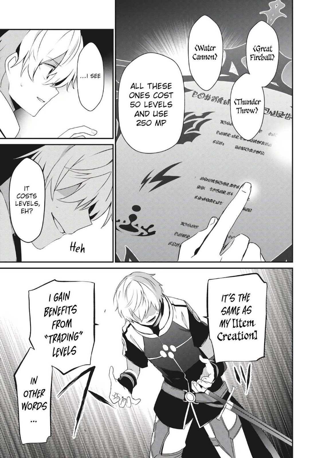 Teihen Boukensha dakedo Mahou o Kiwametemiru koto ni shita: Munou Skill kara Kami Skill ni Shinka Shita [Mahou Souzou] to [Item Sakusei] de Musou Suru Chapter 2.1 — Page 3