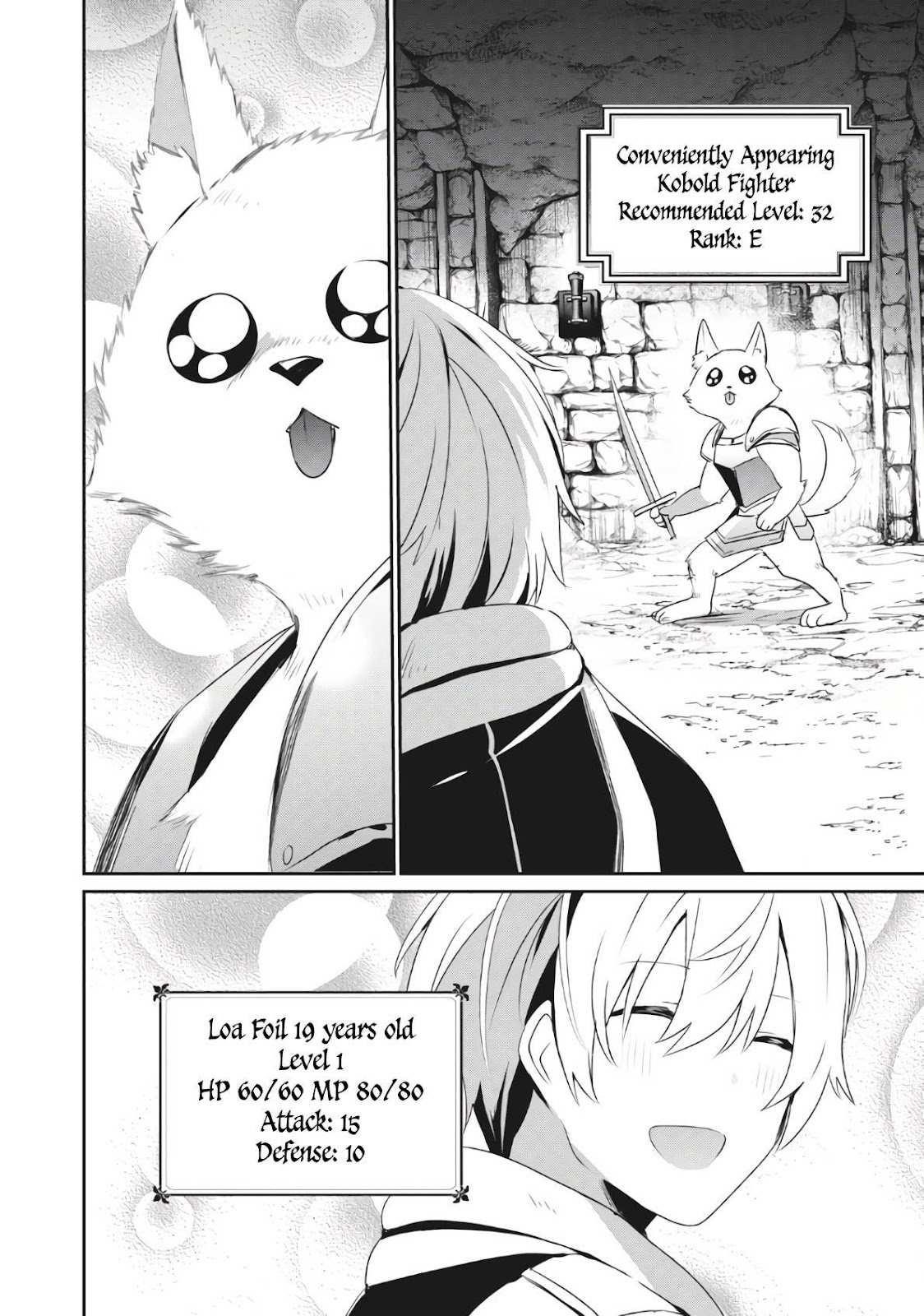 Teihen Boukensha dakedo Mahou o Kiwametemiru koto ni shita: Munou Skill kara Kami Skill ni Shinka Shita [Mahou Souzou] to [Item Sakusei] de Musou Suru Chapter 2.1 — Page 9