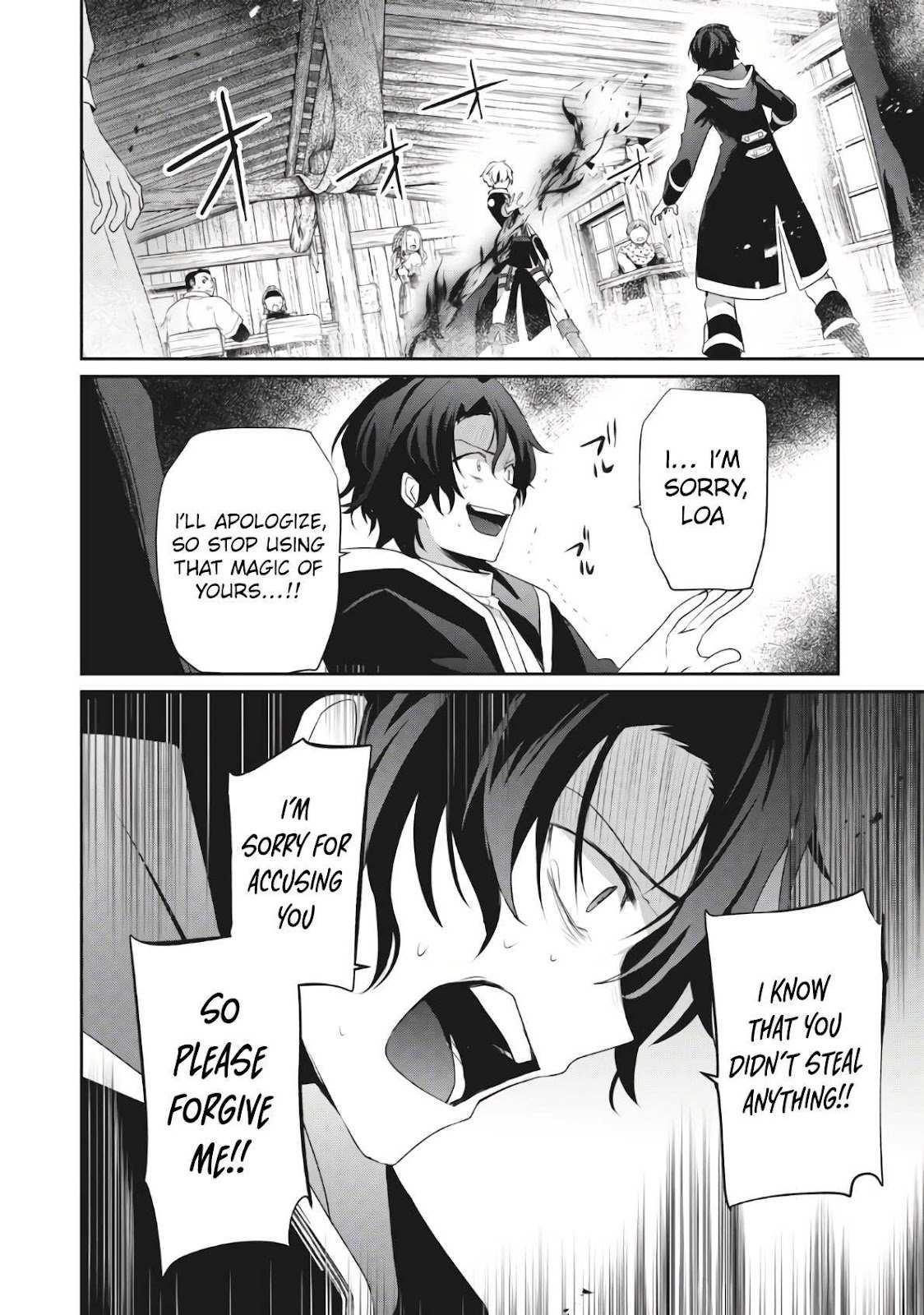 Teihen Boukensha dakedo Mahou o Kiwametemiru koto ni shita: Munou Skill kara Kami Skill ni Shinka Shita [Mahou Souzou] to [Item Sakusei] de Musou Suru Chapter 2.1 — Page 15