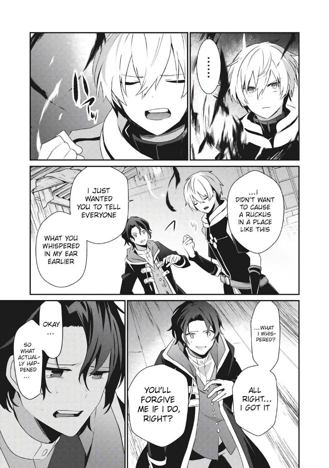 Teihen Boukensha dakedo Mahou o Kiwametemiru koto ni shita: Munou Skill kara Kami Skill ni Shinka Shita [Mahou Souzou] to [Item Sakusei] de Musou Suru Chapter 2.1 — Page 16