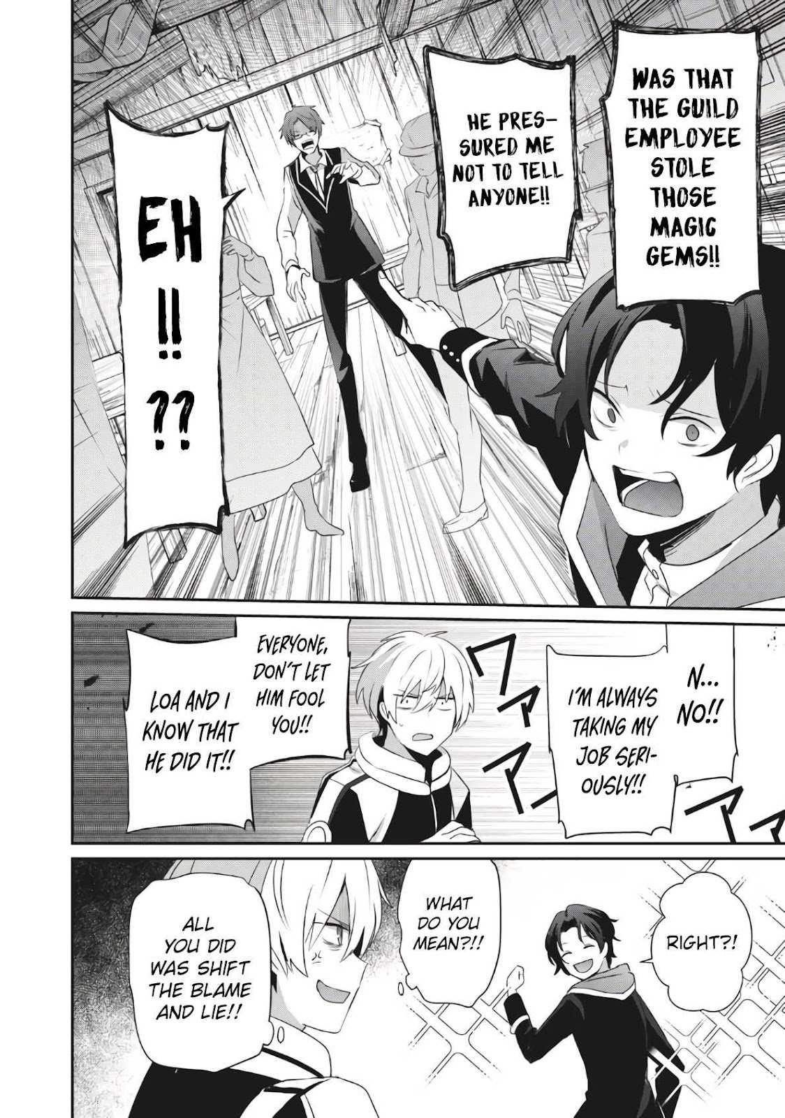 Teihen Boukensha dakedo Mahou o Kiwametemiru koto ni shita: Munou Skill kara Kami Skill ni Shinka Shita [Mahou Souzou] to [Item Sakusei] de Musou Suru Chapter 2.1 — Page 17